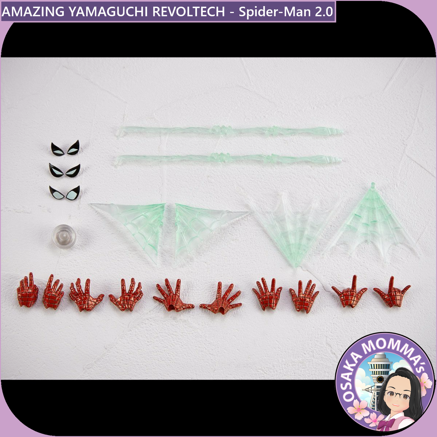 Amazing Yamaguchi Revoltech - Spider-Man 2.0