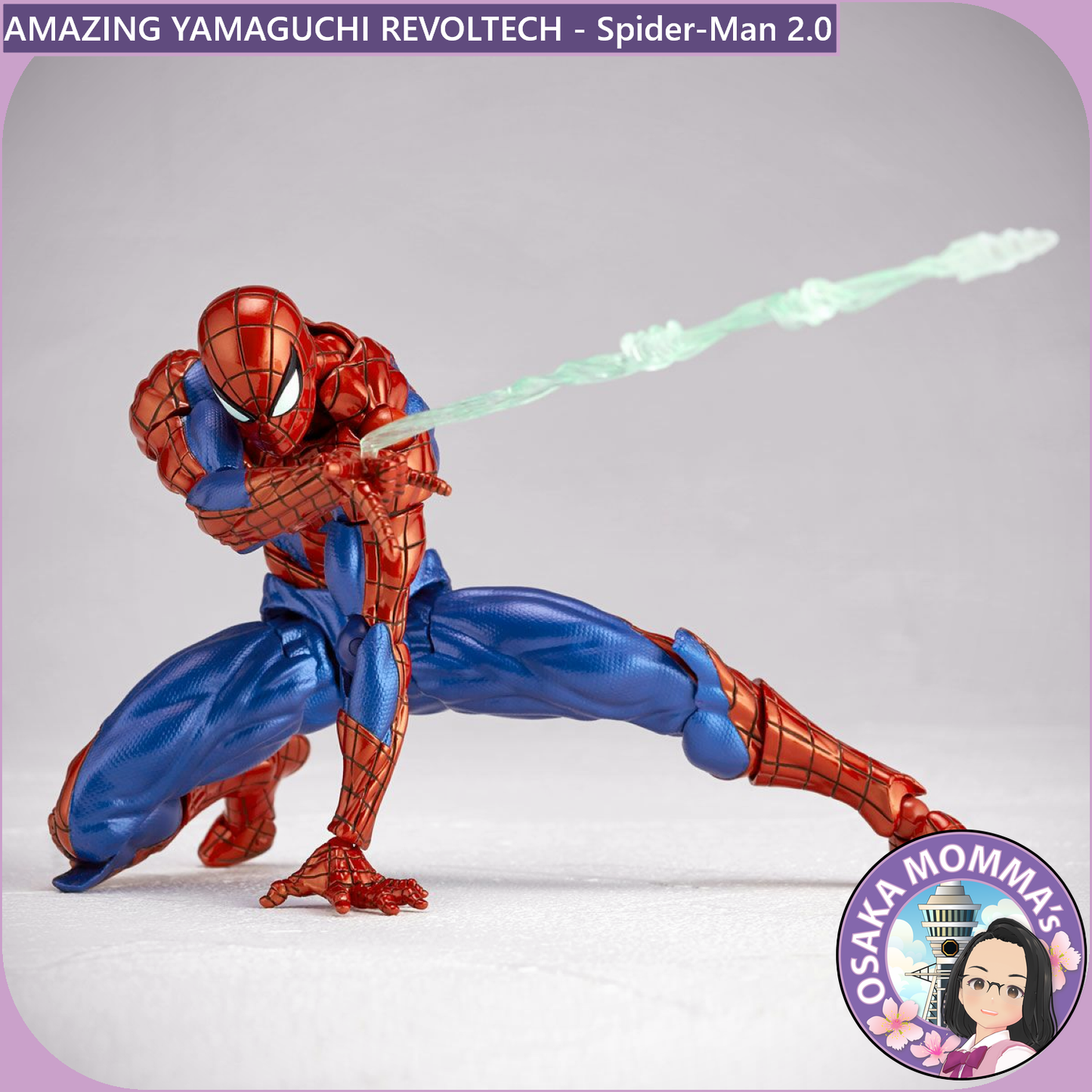 Amazing Yamaguchi Revoltech - Spider-Man 2.0