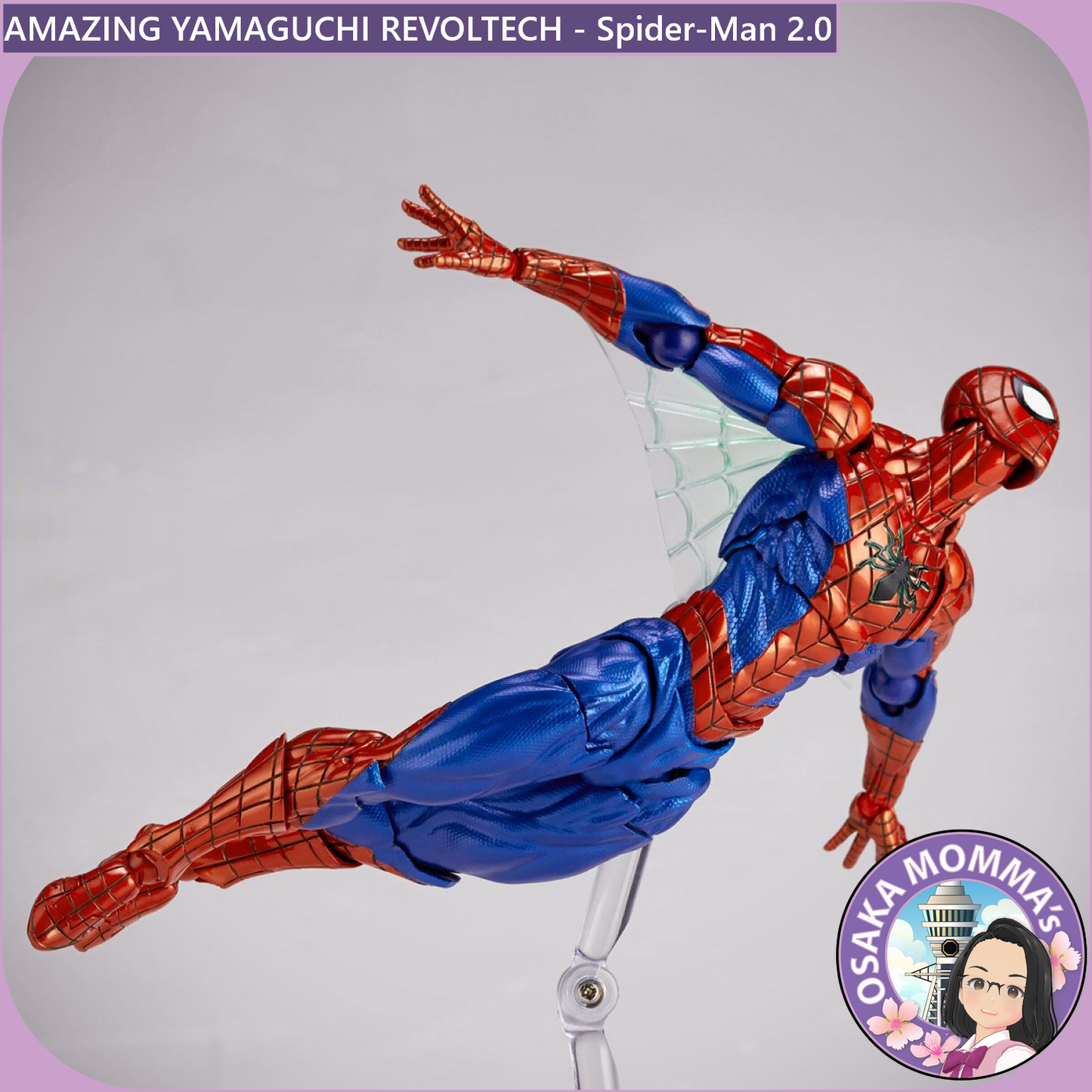 Amazing Yamaguchi Revoltech - Spider-Man 2.0