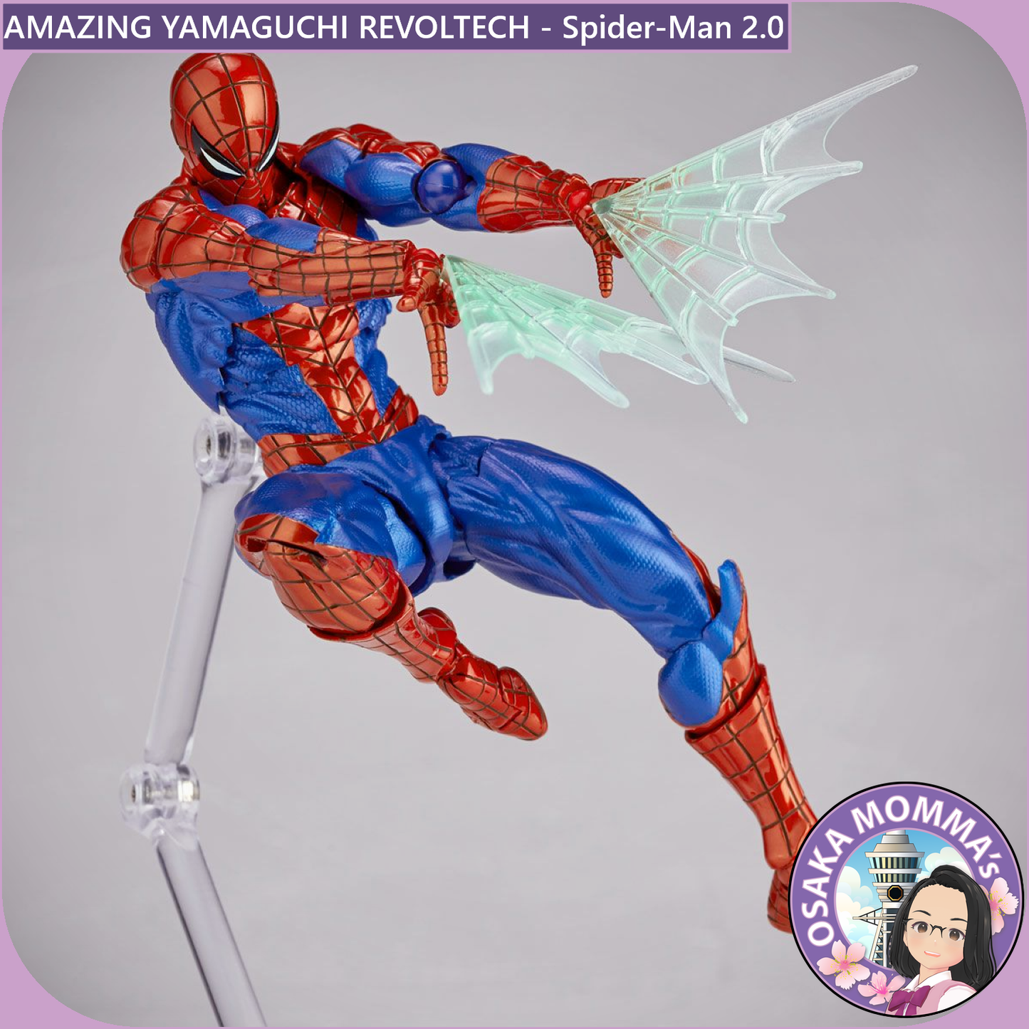 Amazing Yamaguchi Revoltech - Spider-Man 2.0