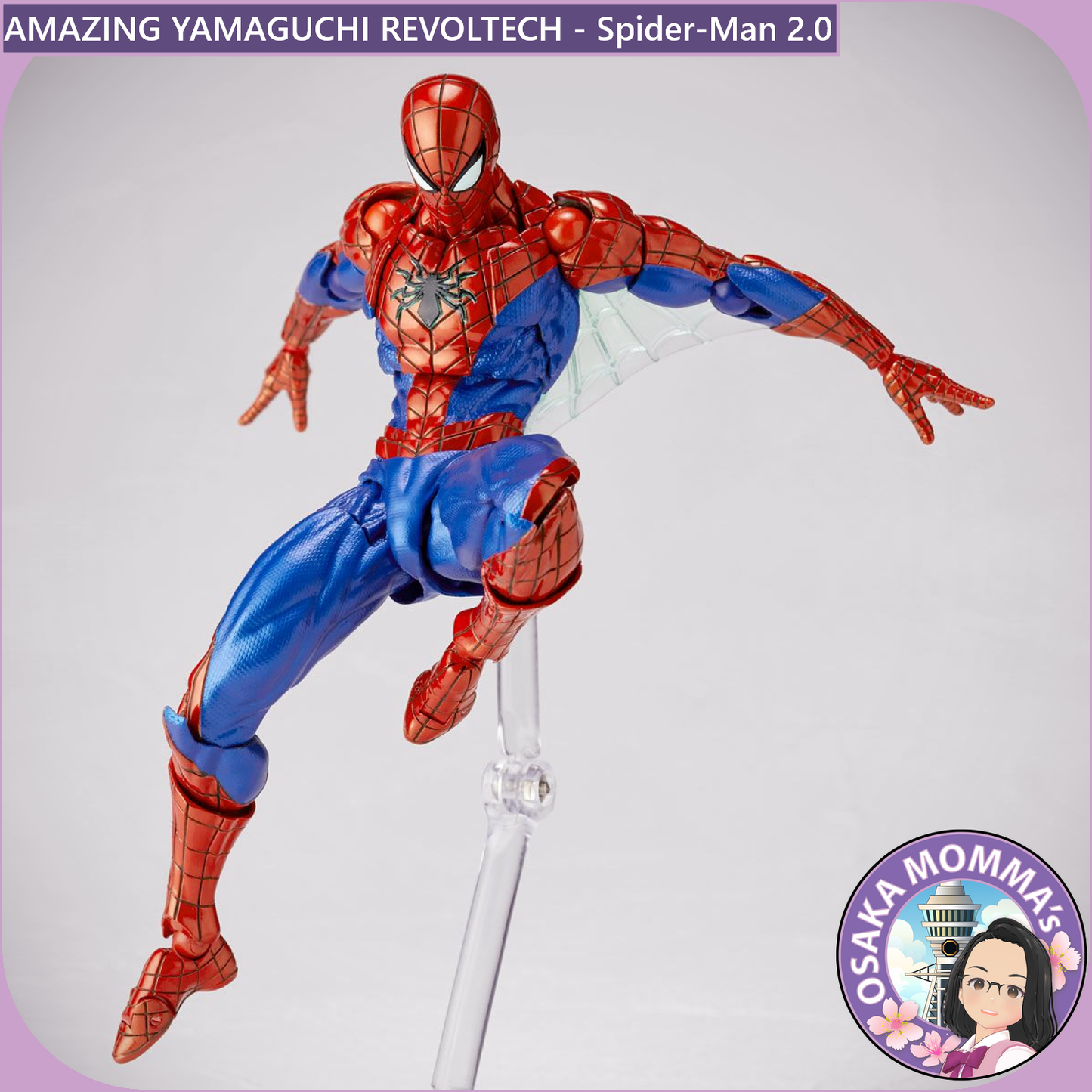 Amazing Yamaguchi Revoltech - Spider-Man 2.0