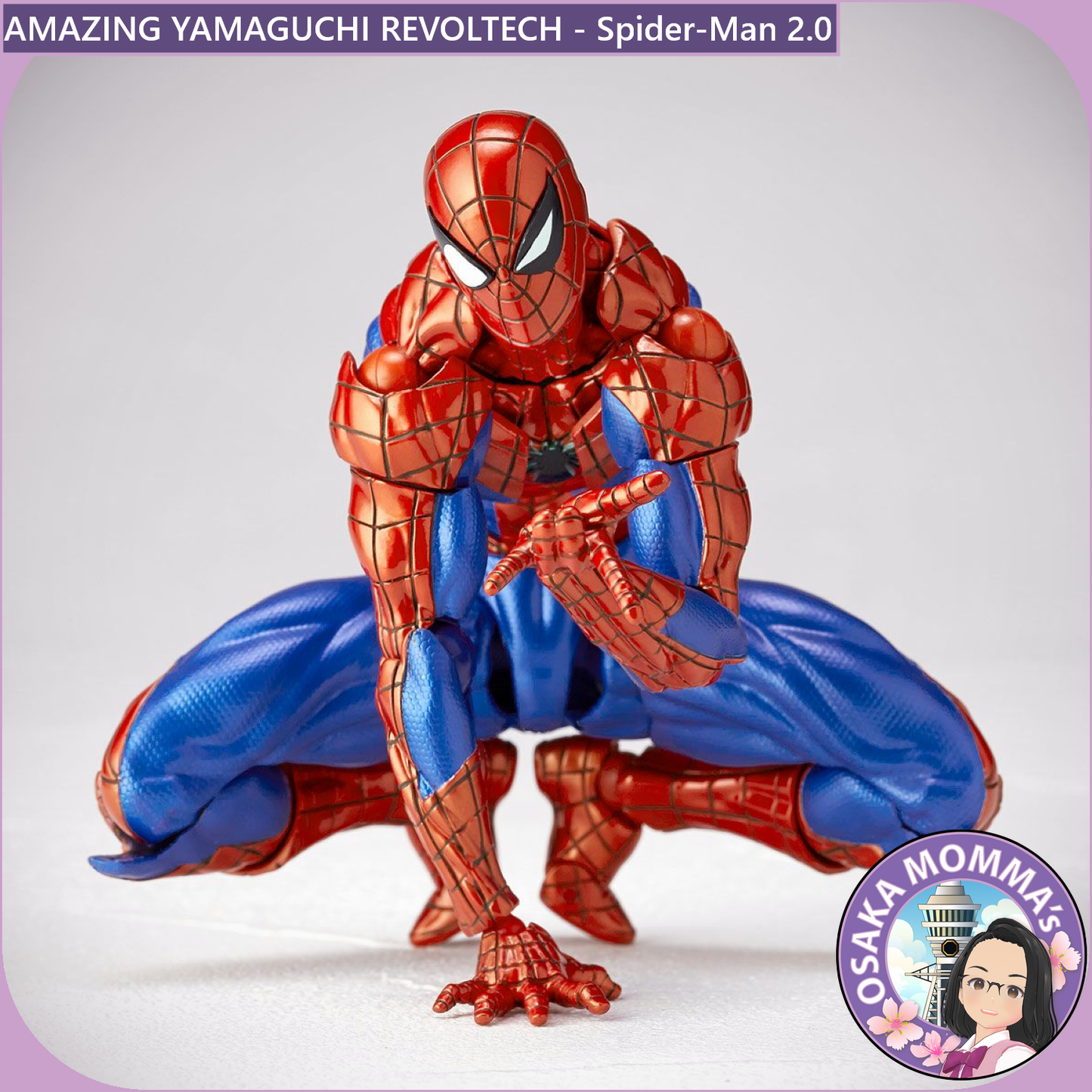 Amazing Yamaguchi Revoltech - Spider-Man 2.0