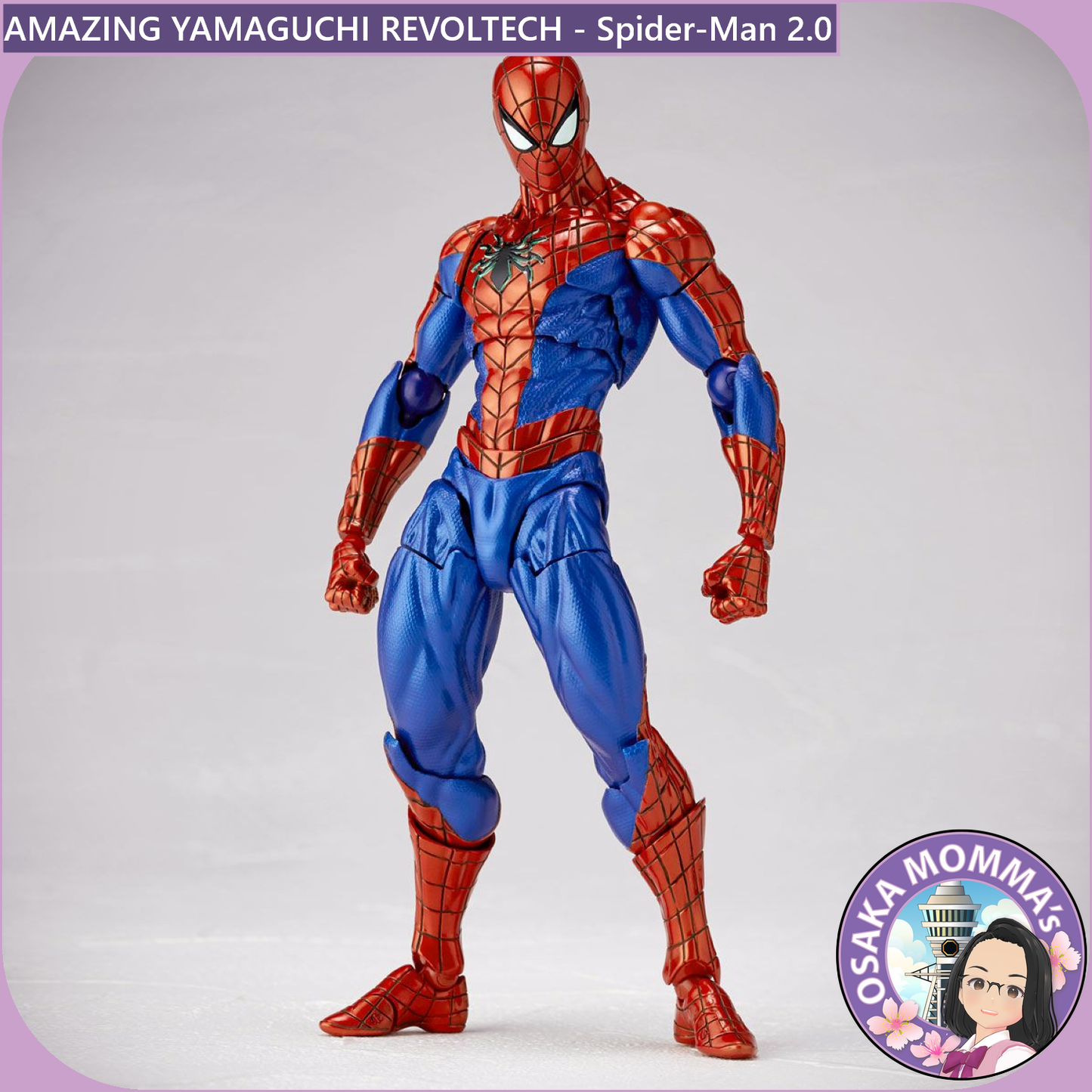 Amazing Yamaguchi Revoltech - Spider-Man 2.0