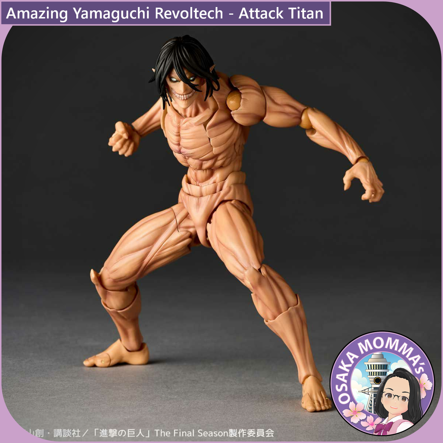Amazing Yamaguchi Revoltech - Attack Titan (Re-Release)【Sep.2025】
