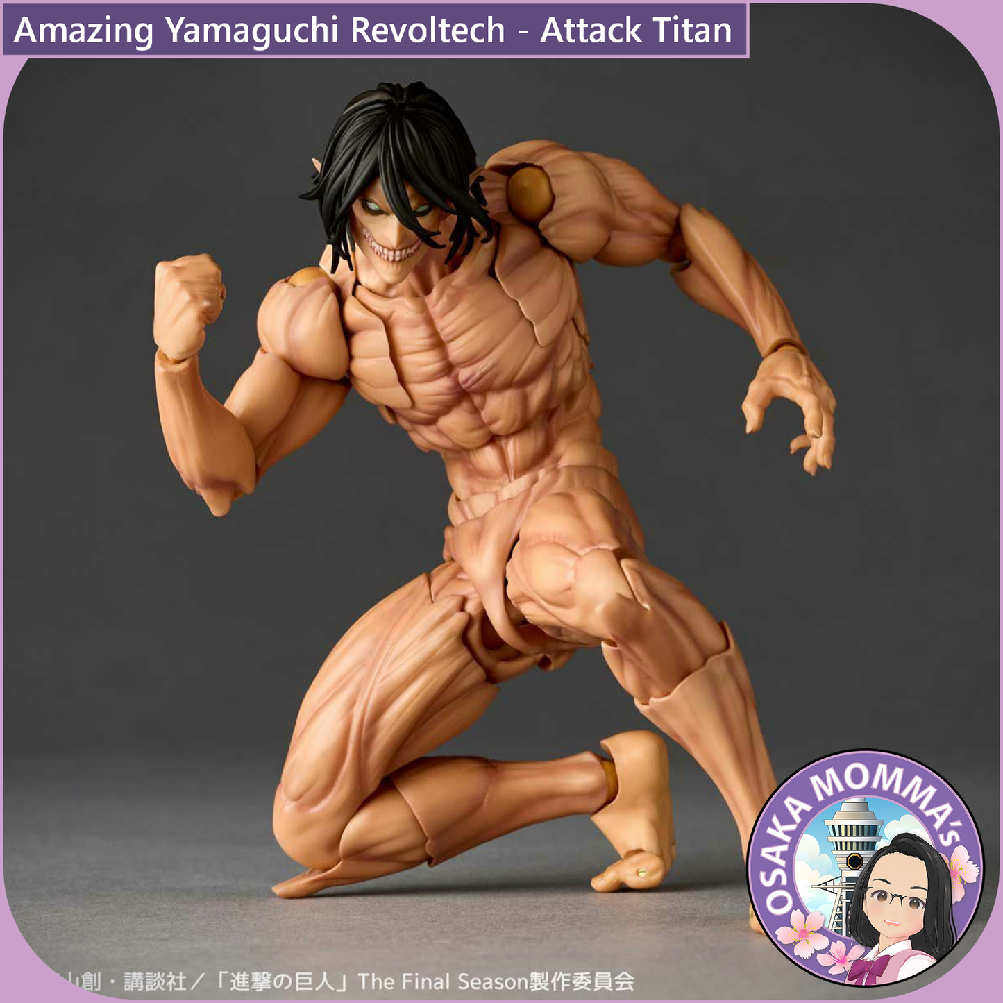 Amazing Yamaguchi Revoltech - Attack Titan (Re-Release)【Sep.2025】