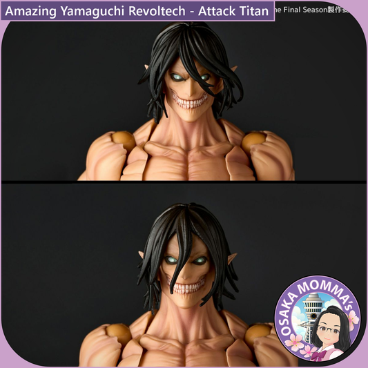 Amazing Yamaguchi Revoltech - Attack Titan (Re-Release)