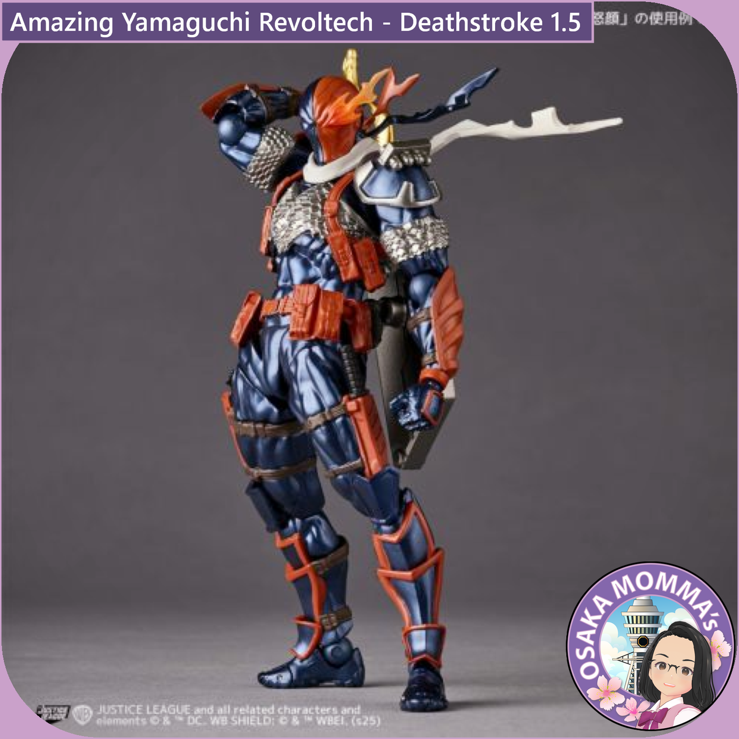 Amazing Yamaguchi Revoltech - Deathstroke 1.5