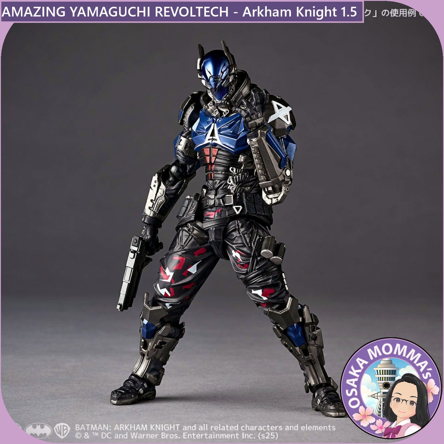 Amazing Yamaguchi Revoltech - Arkham Knight 1.5