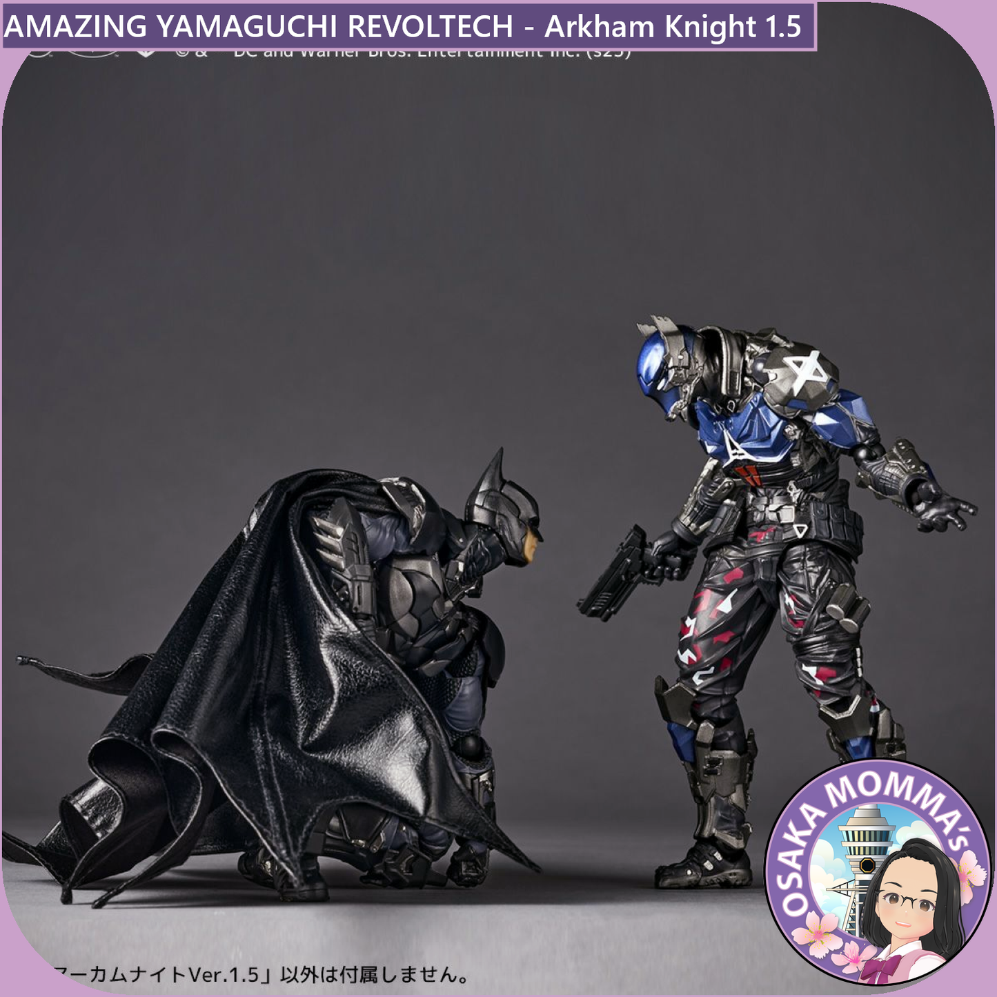 Amazing Yamaguchi Revoltech - Arkham Knight 1.5