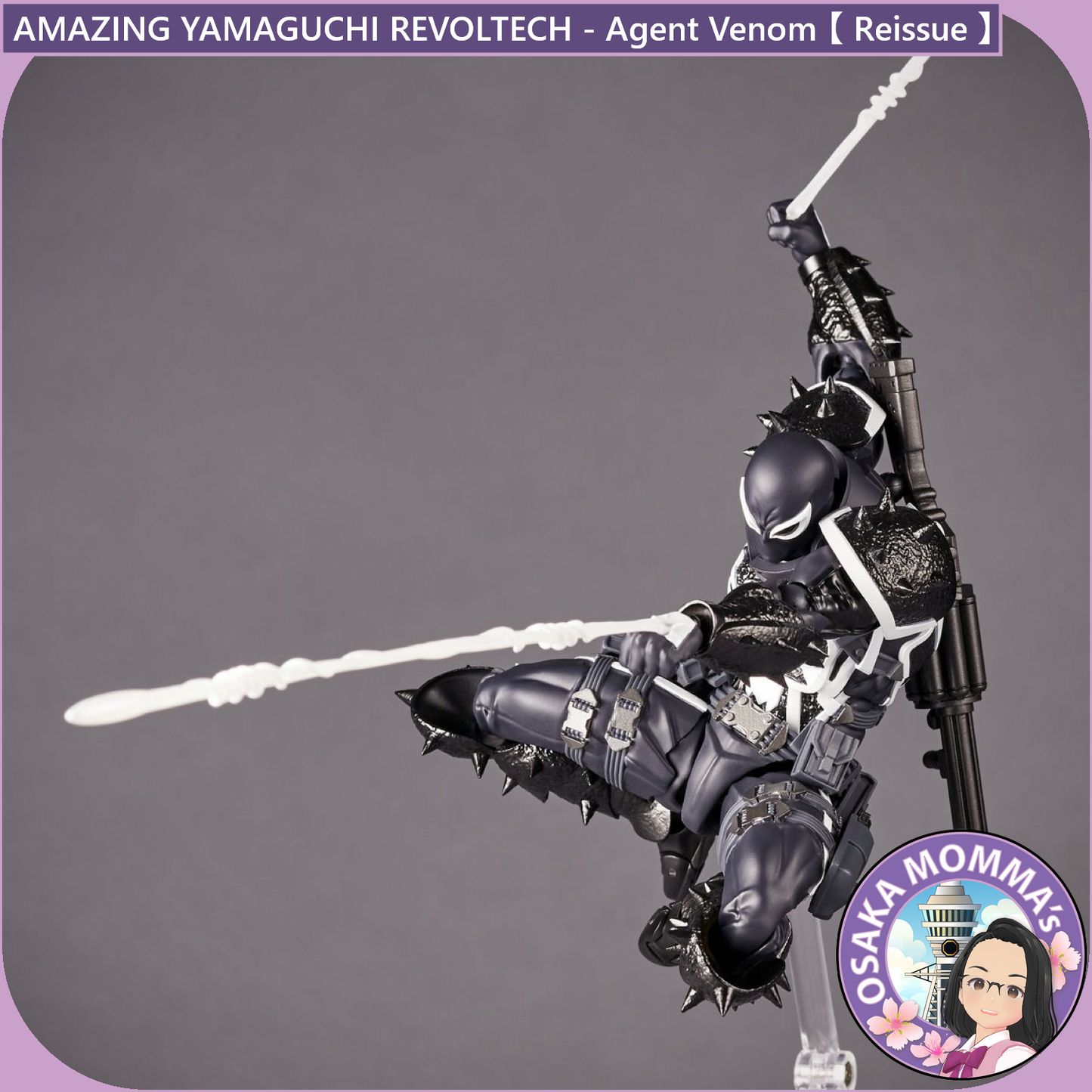 Amazing Yamaguchi Revoltech - Agent Venom Reissue