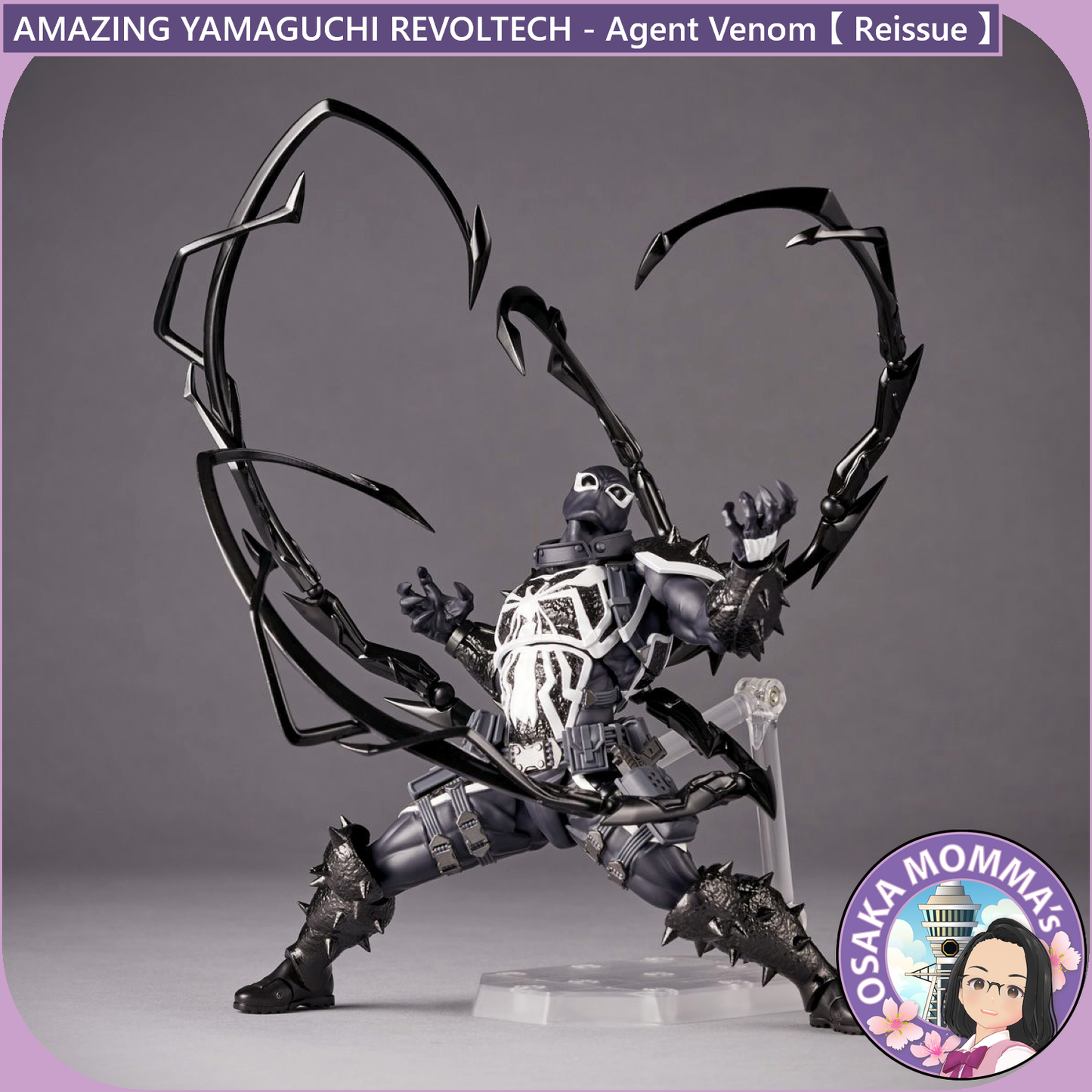 Amazing Yamaguchi Revoltech - Agent Venom Reissue