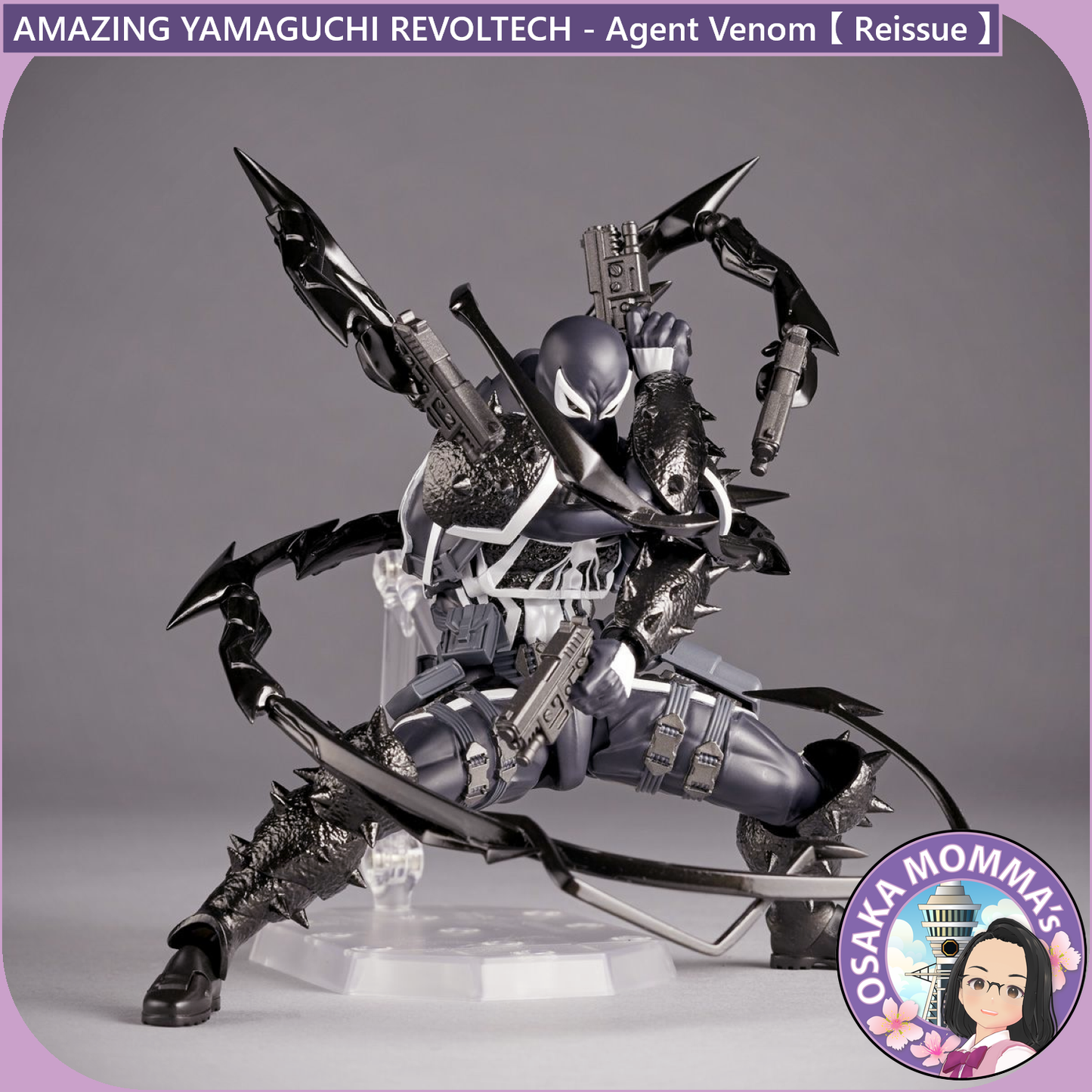 Amazing Yamaguchi Revoltech - Agent Venom Reissue