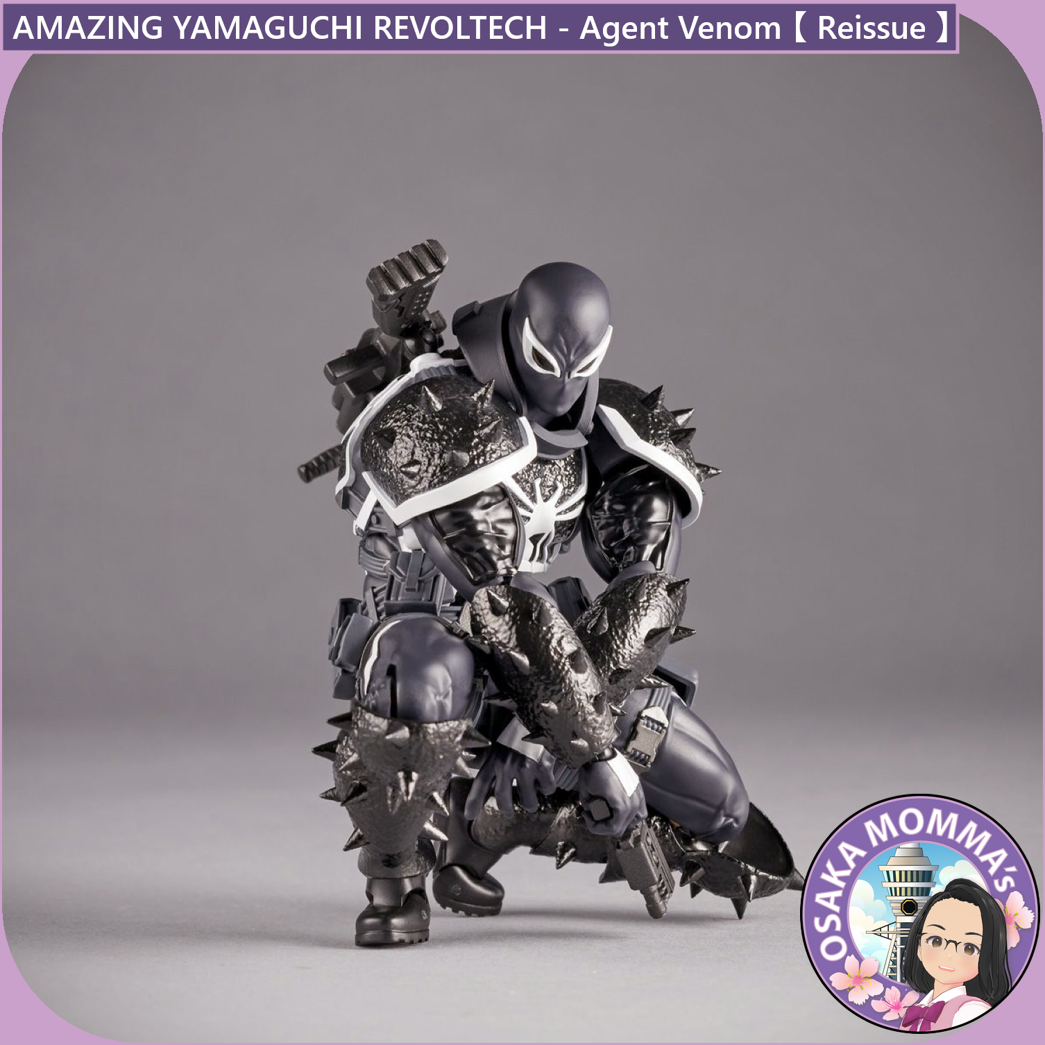 Amazing Yamaguchi Revoltech - Agent Venom Reissue – Osaka Momma's Amazing Yamaguchi Revoltech - Agent Venom Reissue – Osaka Momma's