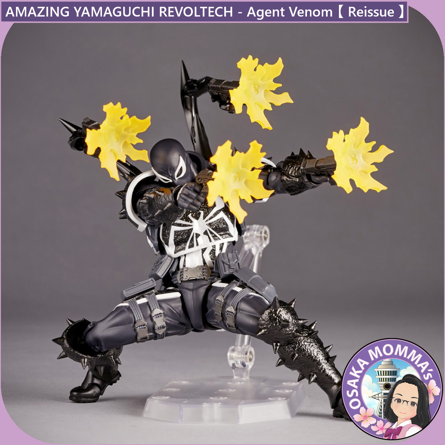 Amazing Yamaguchi Revoltech - Agent Venom Reissue