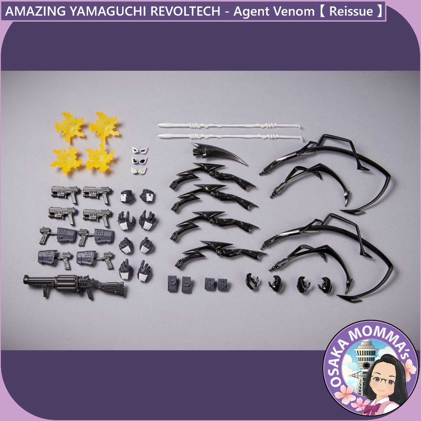 Amazing Yamaguchi Revoltech - Agent Venom Reissue