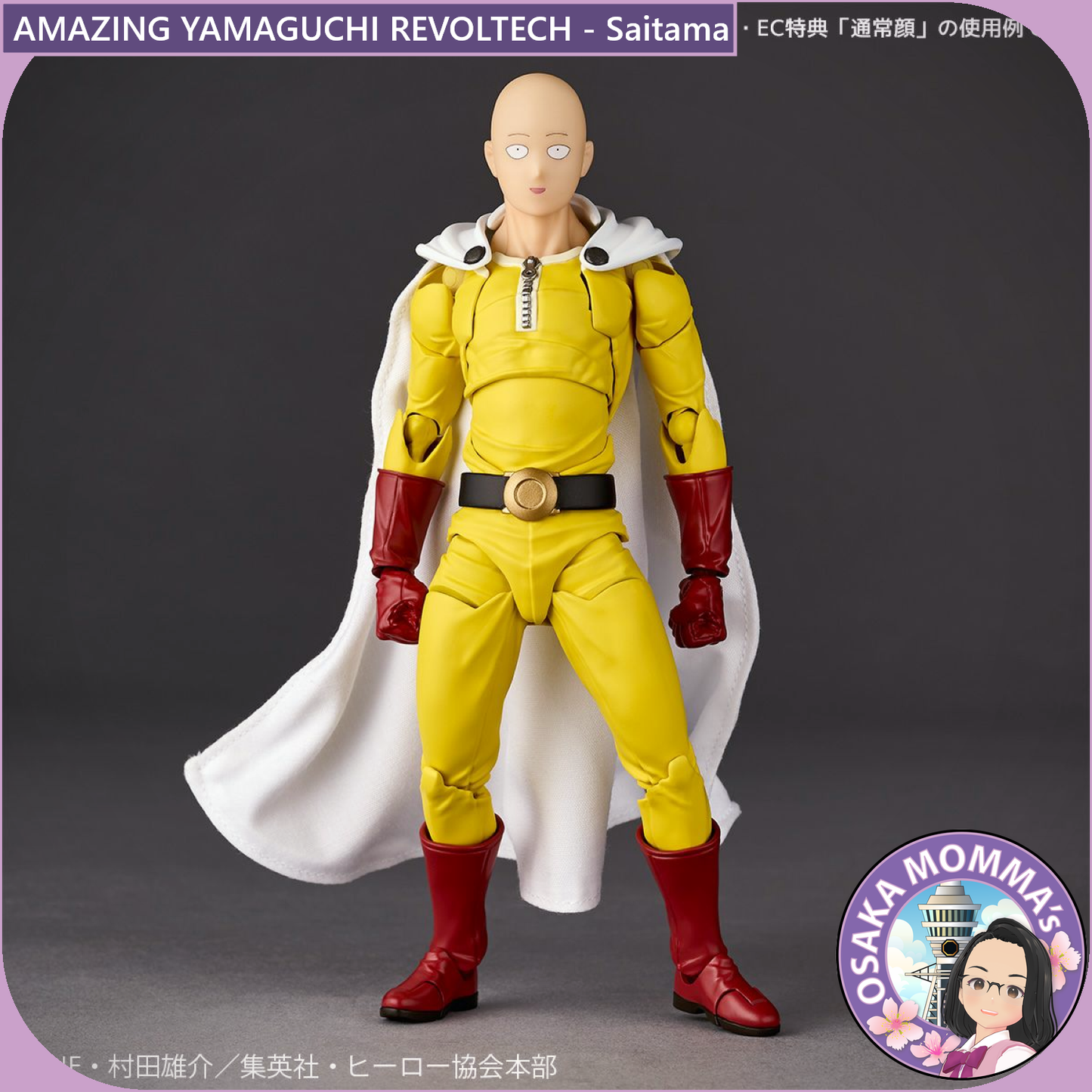 Amazing Yamaguchi Revoltech - 【Reissue】Saitama【July,2026】