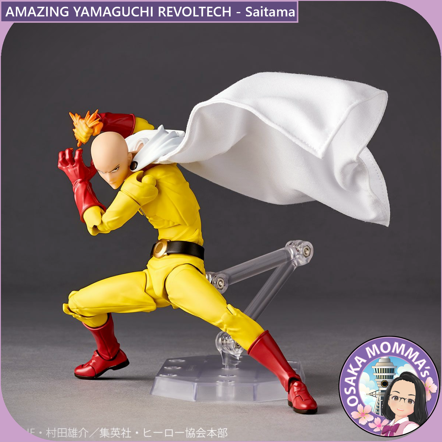 Amazing Yamaguchi Revoltech - Saitama