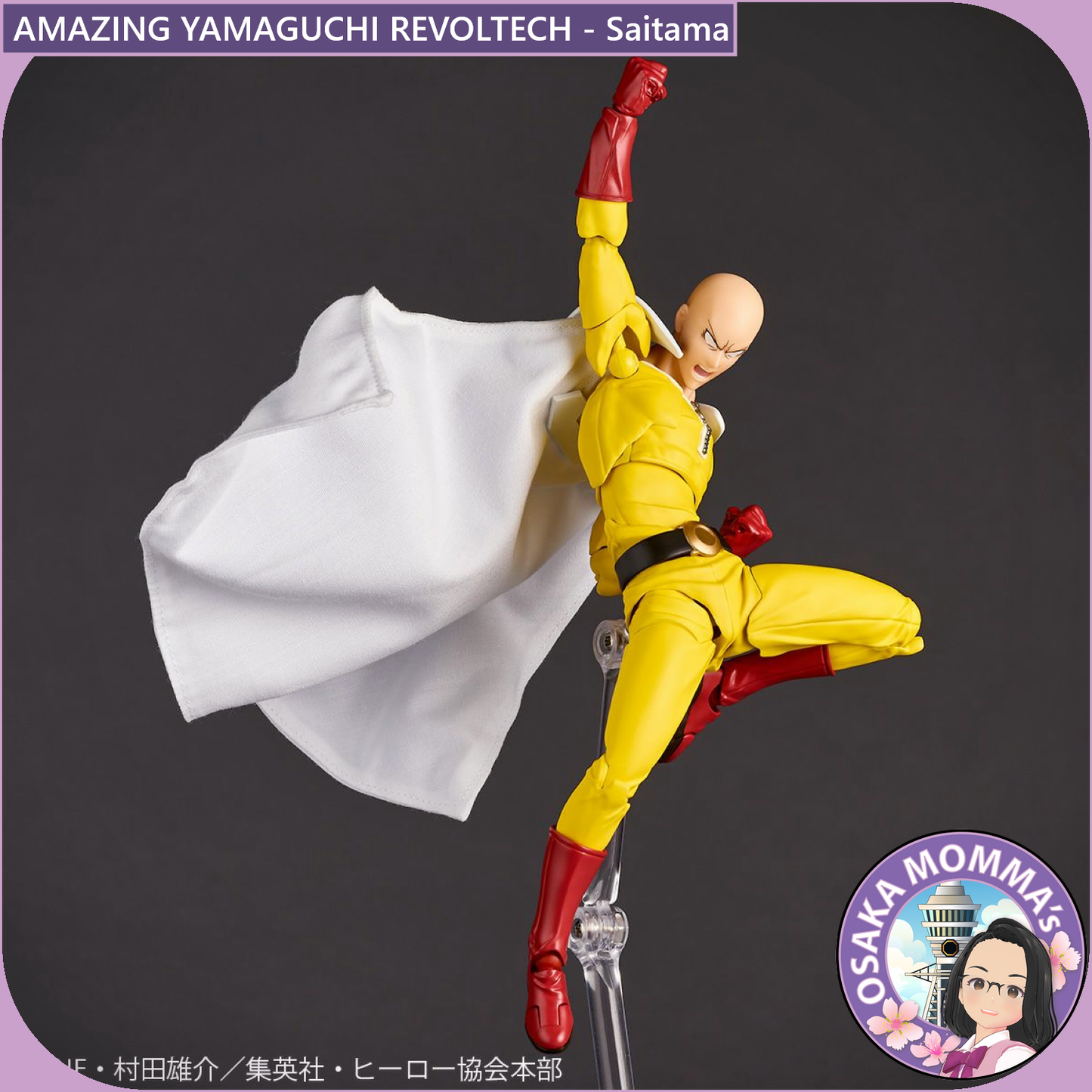 Amazing Yamaguchi Revoltech - Saitama
