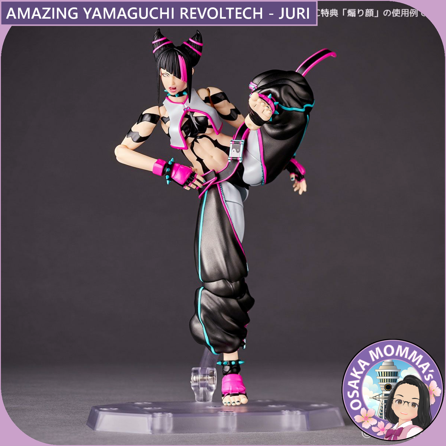 Amazing Yamaguchi Revoltech - JURI【TBD】 – Osaka Momma's Japanese Amazing Yamaguchi Revoltech - JURI【TBD】 – Osaka Momma's Japanese