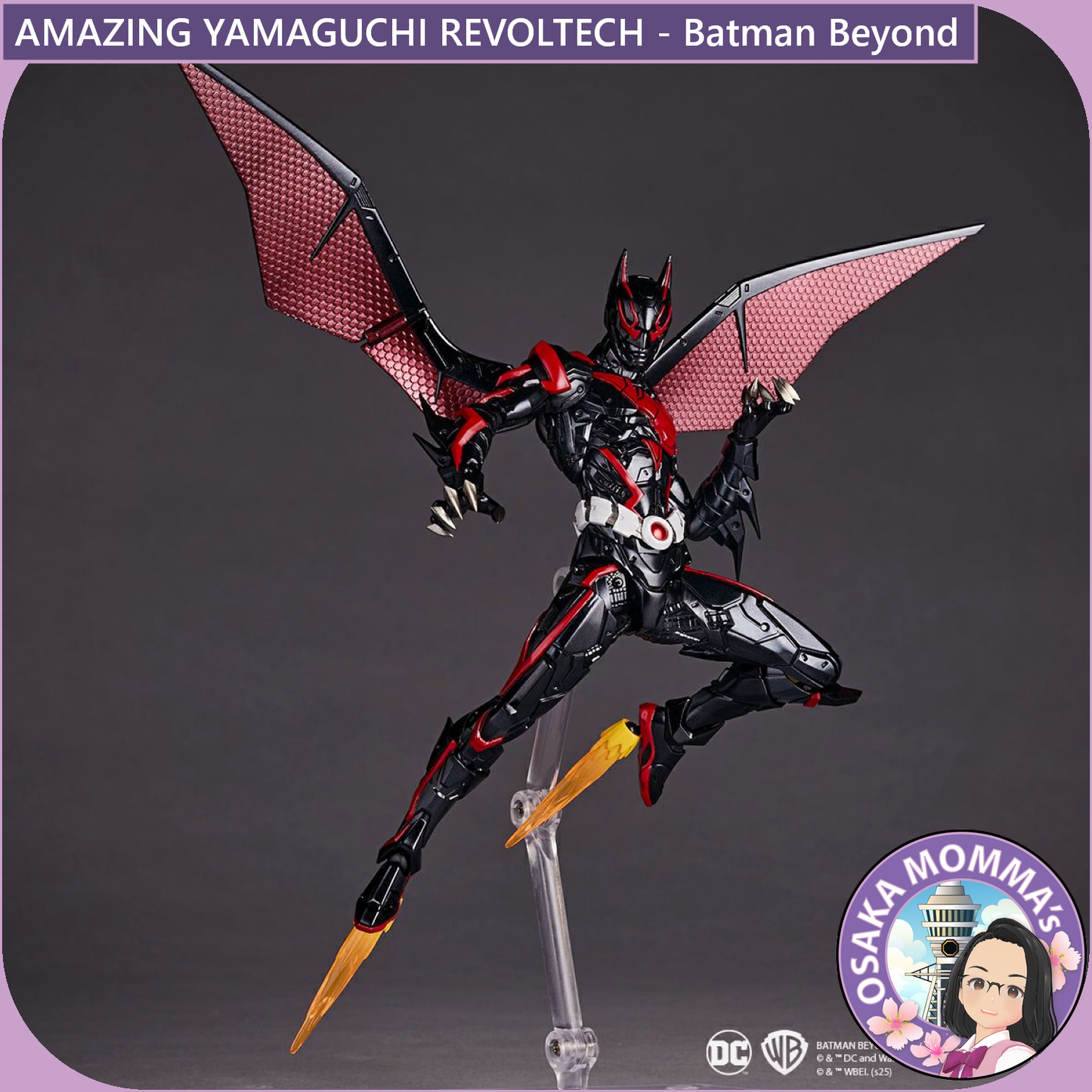 Amazing Yamaguchi Revoltech - Batman Beyond