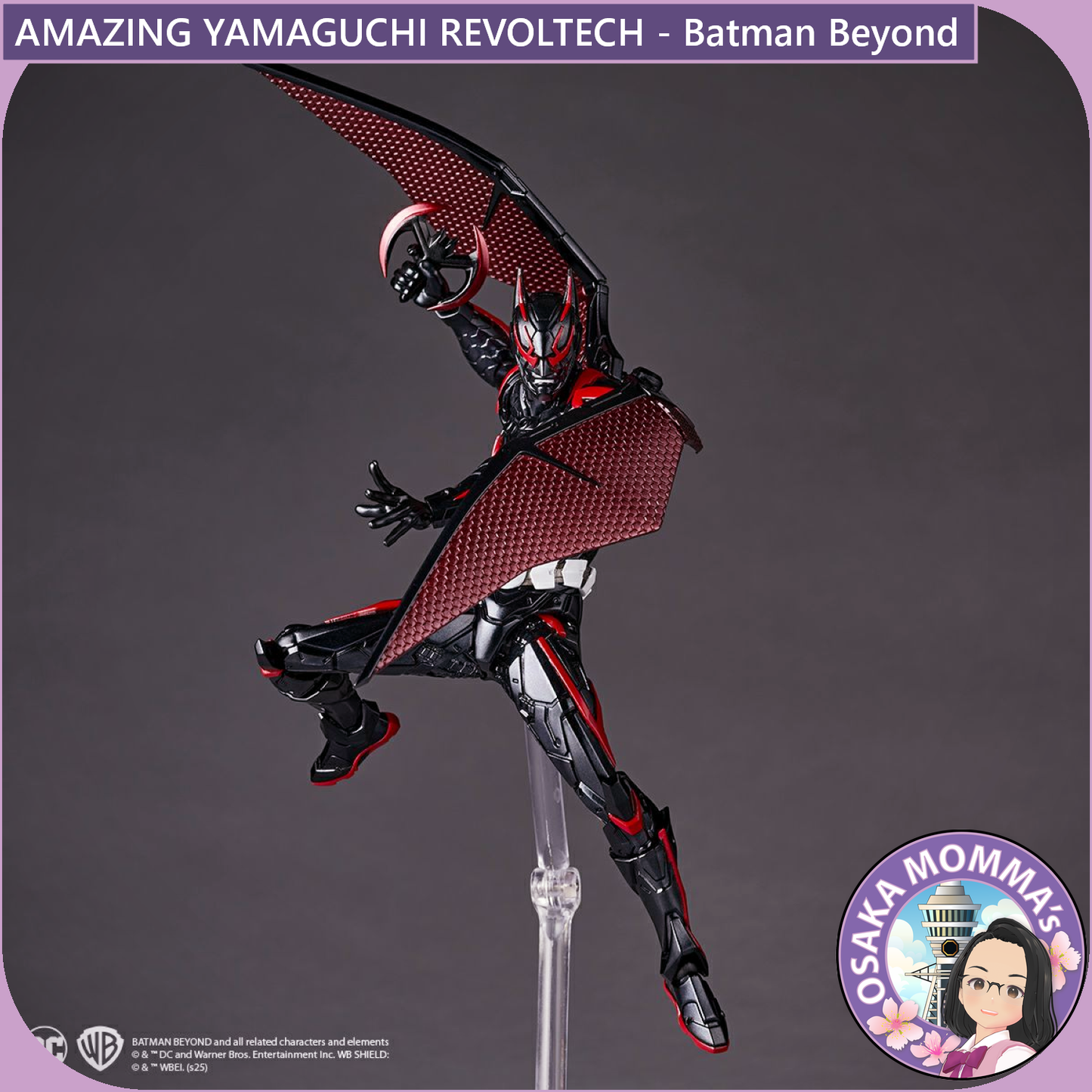 Amazing Yamaguchi Revoltech - Batman Beyond