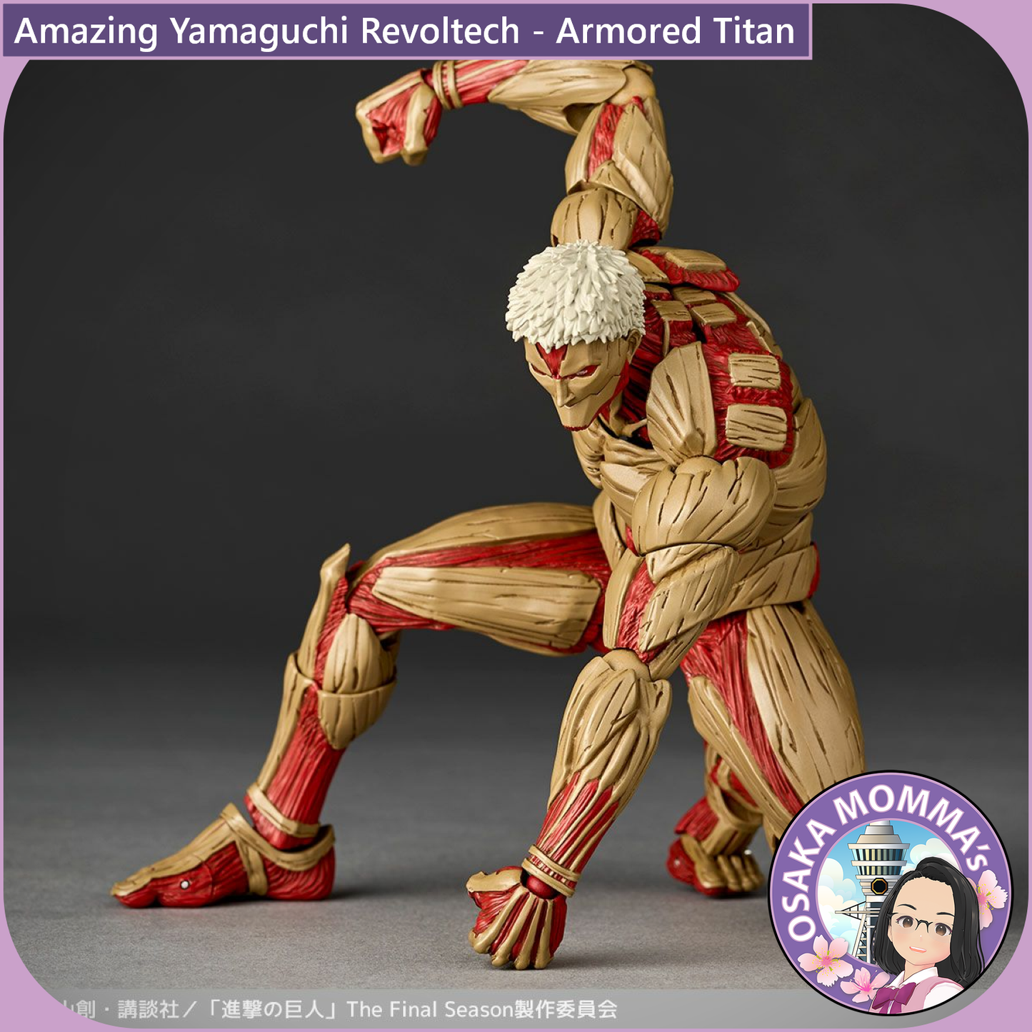 Amazing Yamaguchi Revoltech - Armored Titan Re-release【Apr. 2026】
