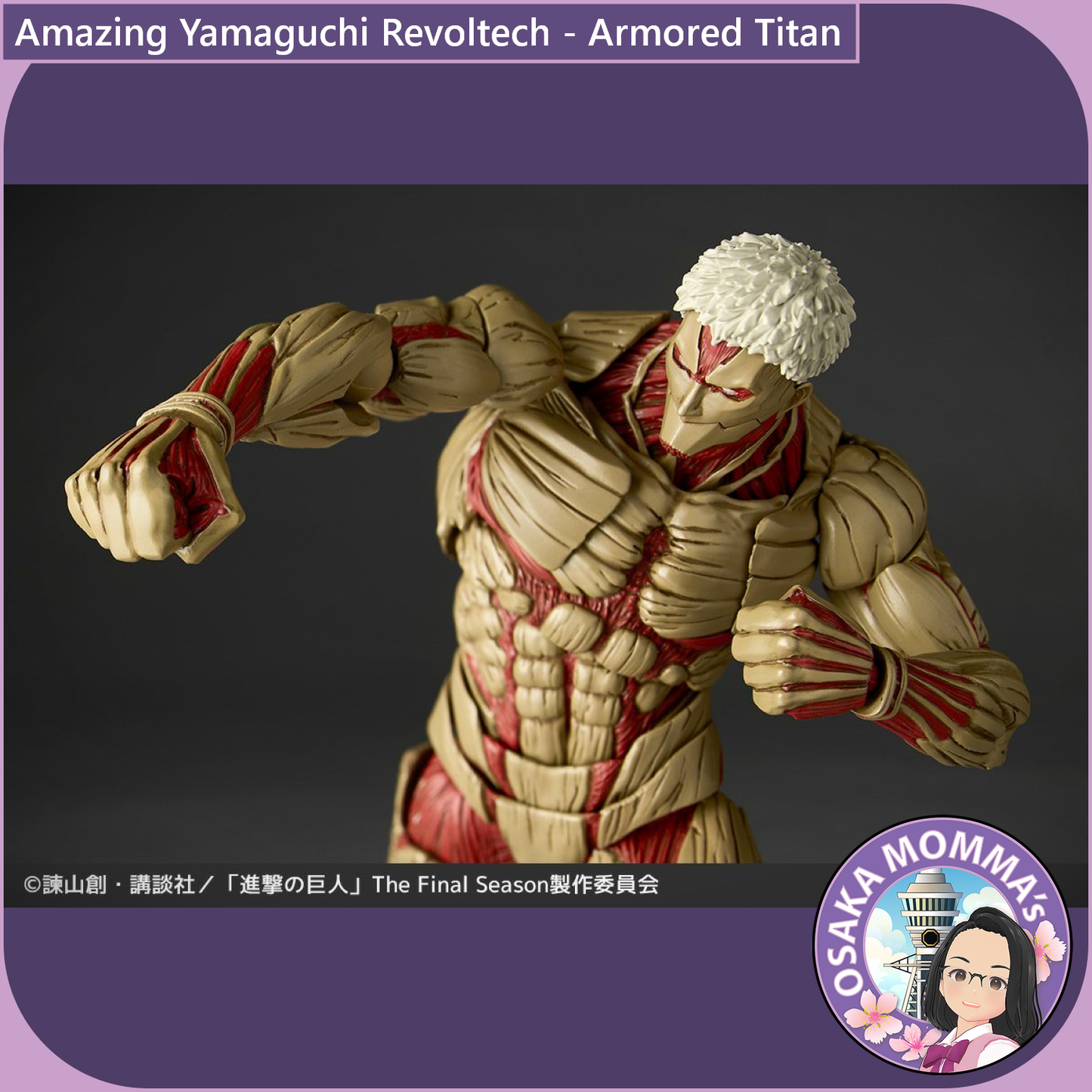 Amazing Yamaguchi Revoltech - Armored Titan Re-release【Apr. 2026】