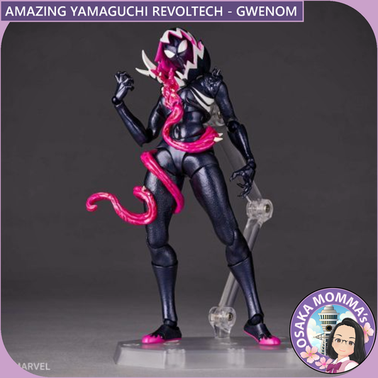 Amazing Yamaguchi Revoltech - Gwenom