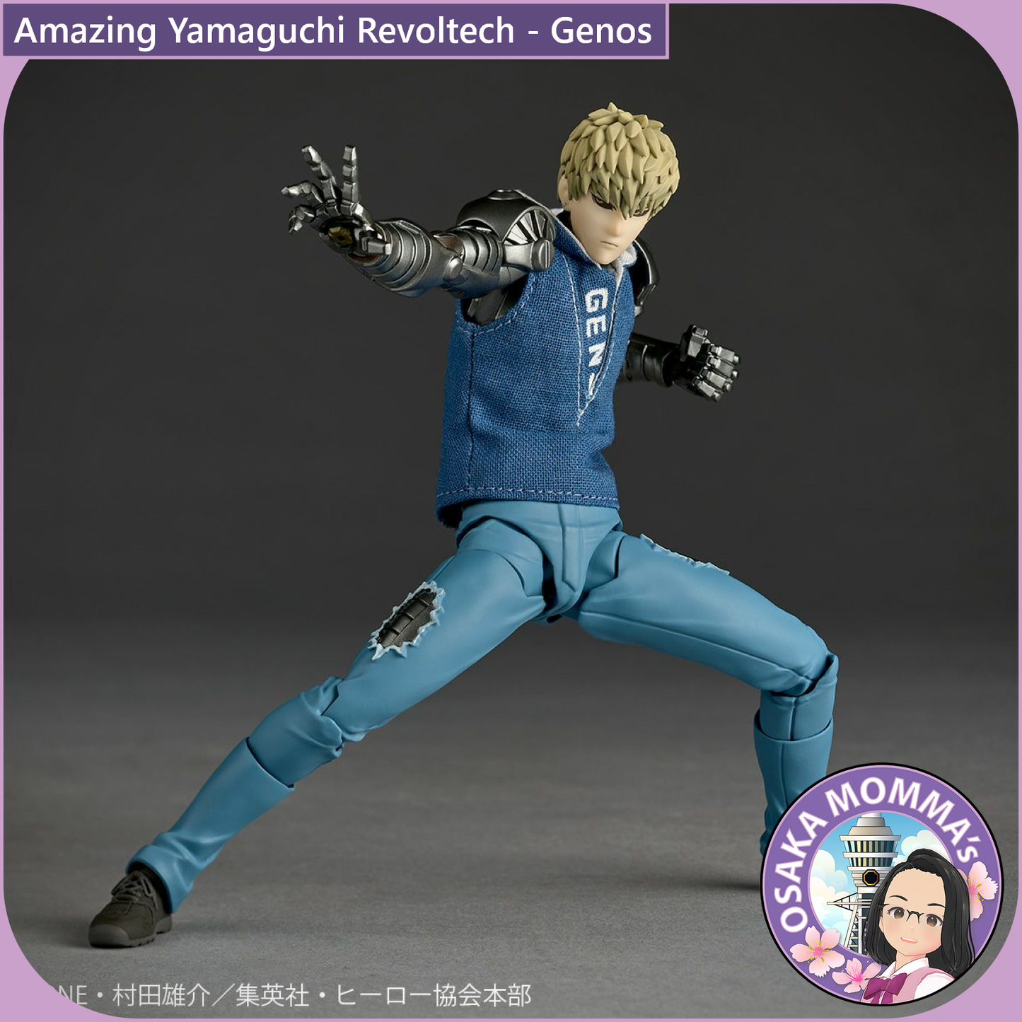 Amazing Yamaguchi Revoltech - Genos【Sep.12th】