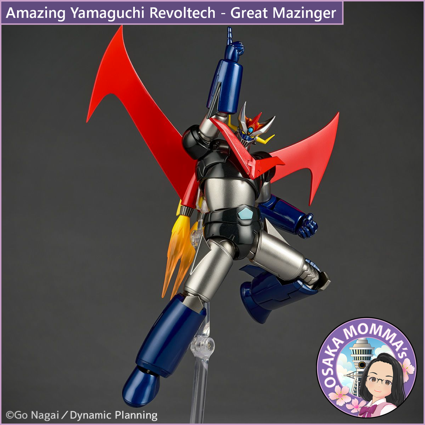 Amazing Yamaguchi Revoltech - Great Mazinger【Dec.2025】