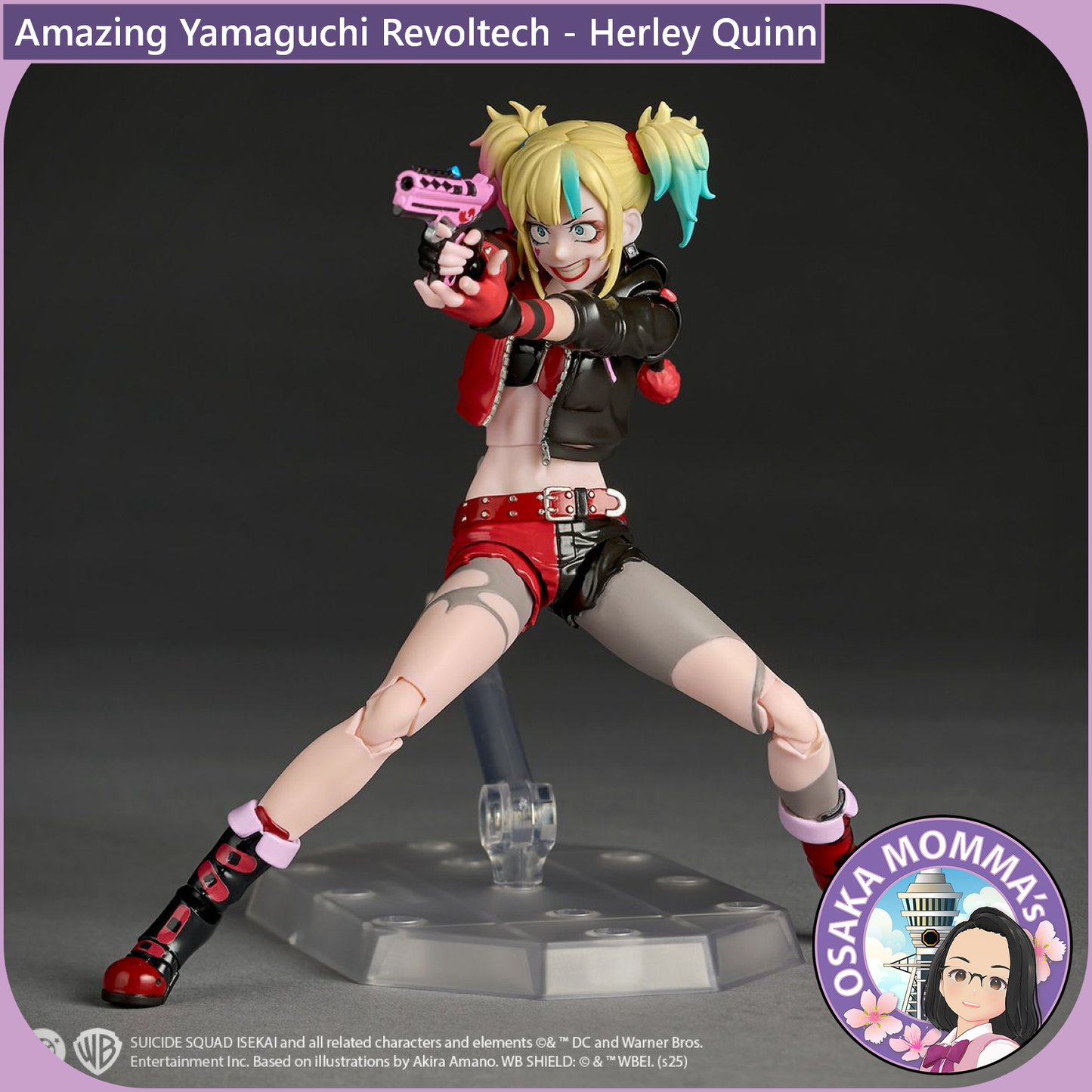 Amazing Yamaguchi Revoltech - Harley Quin【Dec.2025】