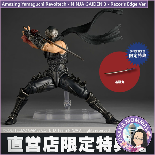 Amazing Yamaguchi Revoltech - NINJA GAIDEN 3 - Razor's Edge Ver【Jan.2026】