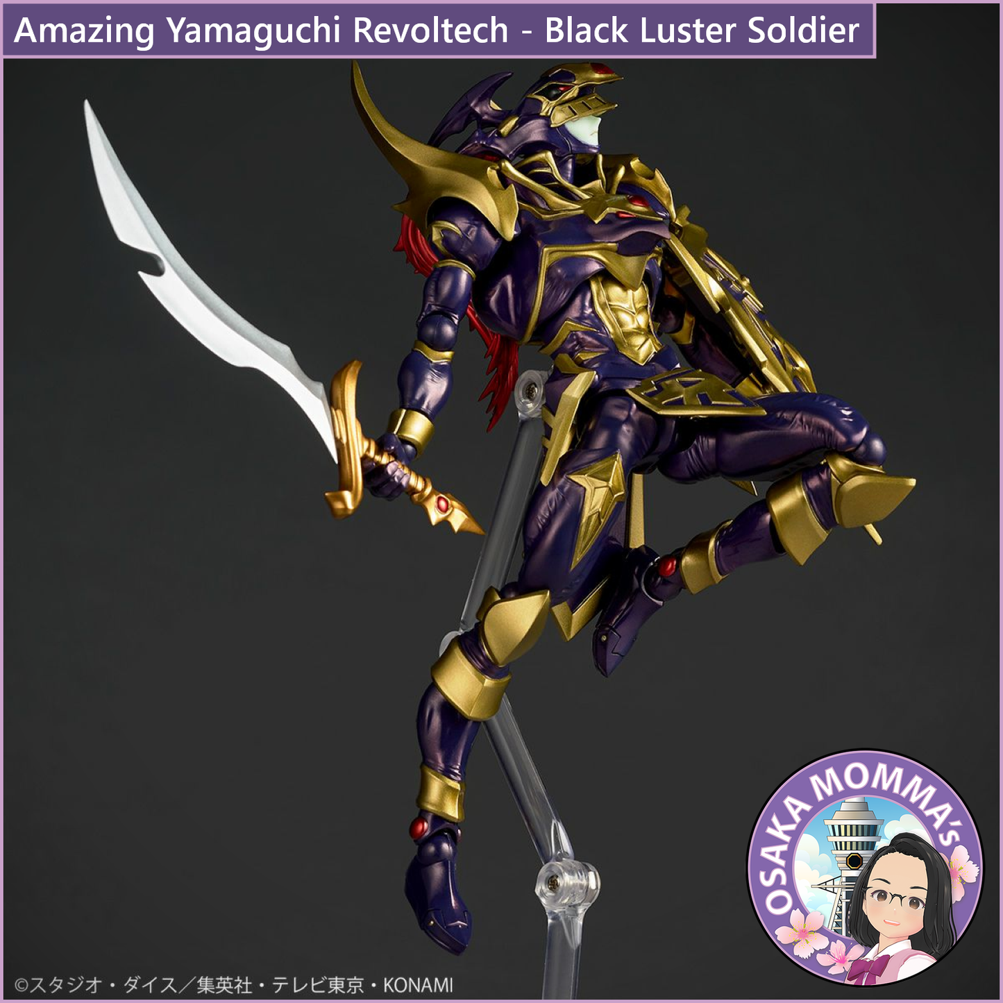 Amazing Yamaguchi Revoltech - Black Luster Soldier【Jan.2026】