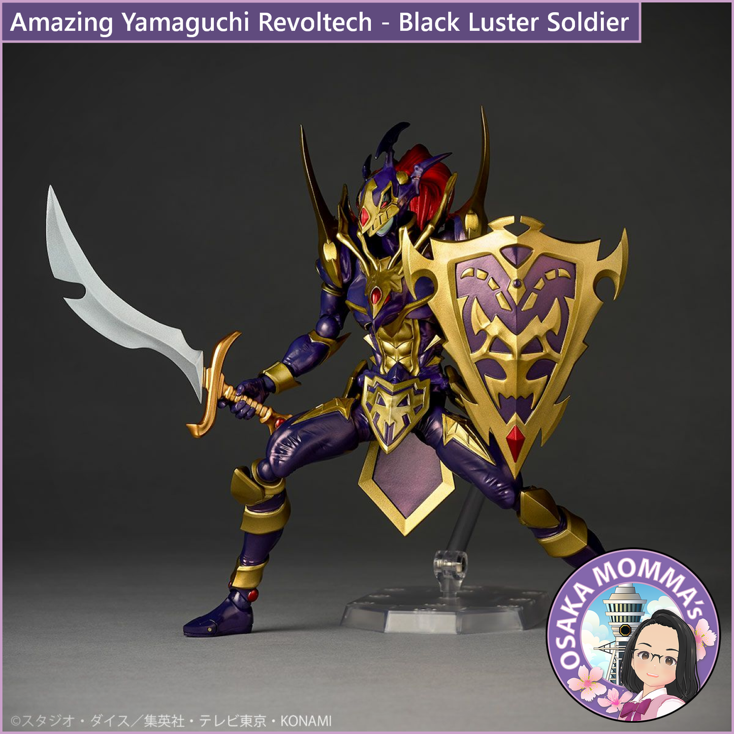Amazing Yamaguchi Revoltech - Black Luster Soldier【Jan.2026】