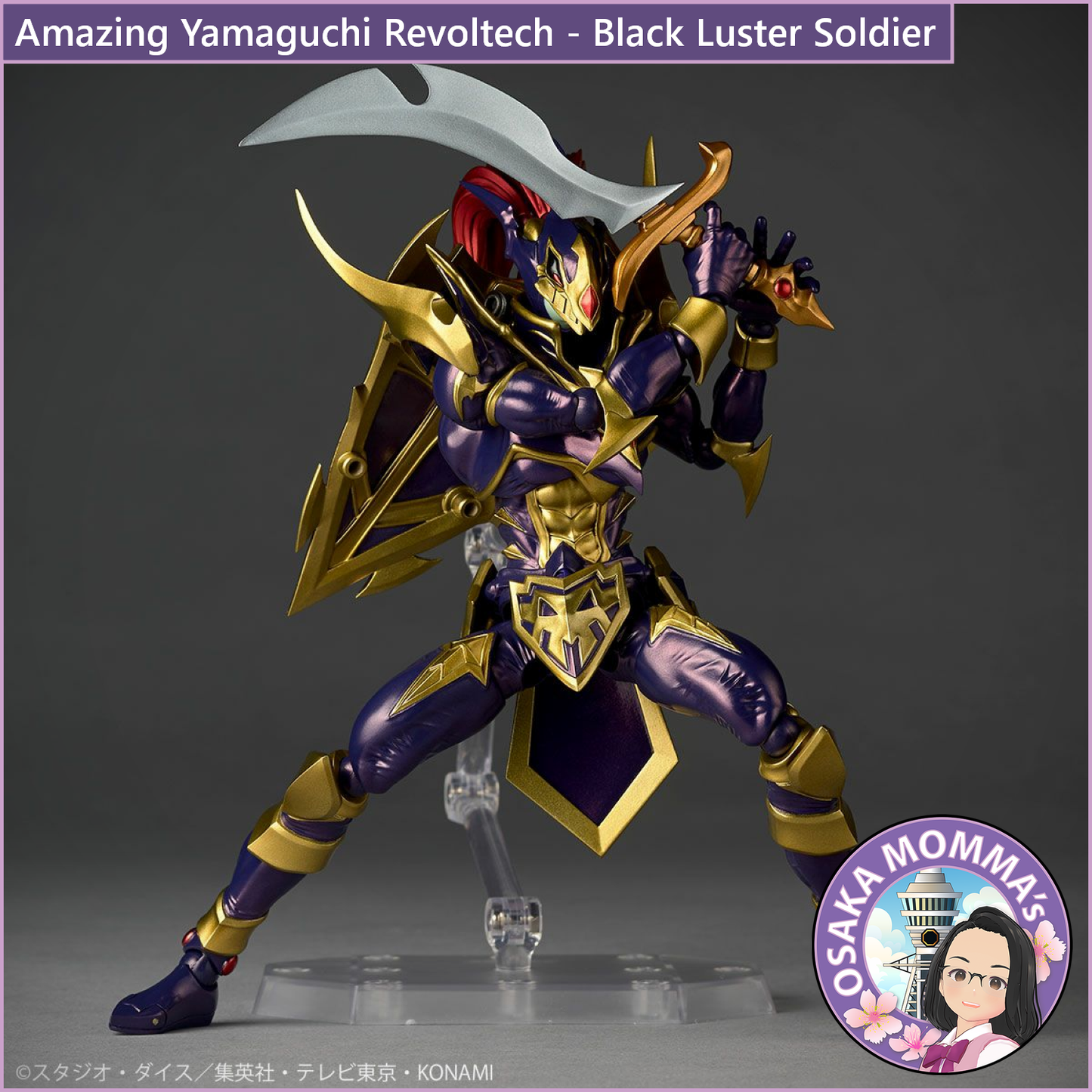 Amazing Yamaguchi Revoltech - Black Luster Soldier【Jan.2026】
