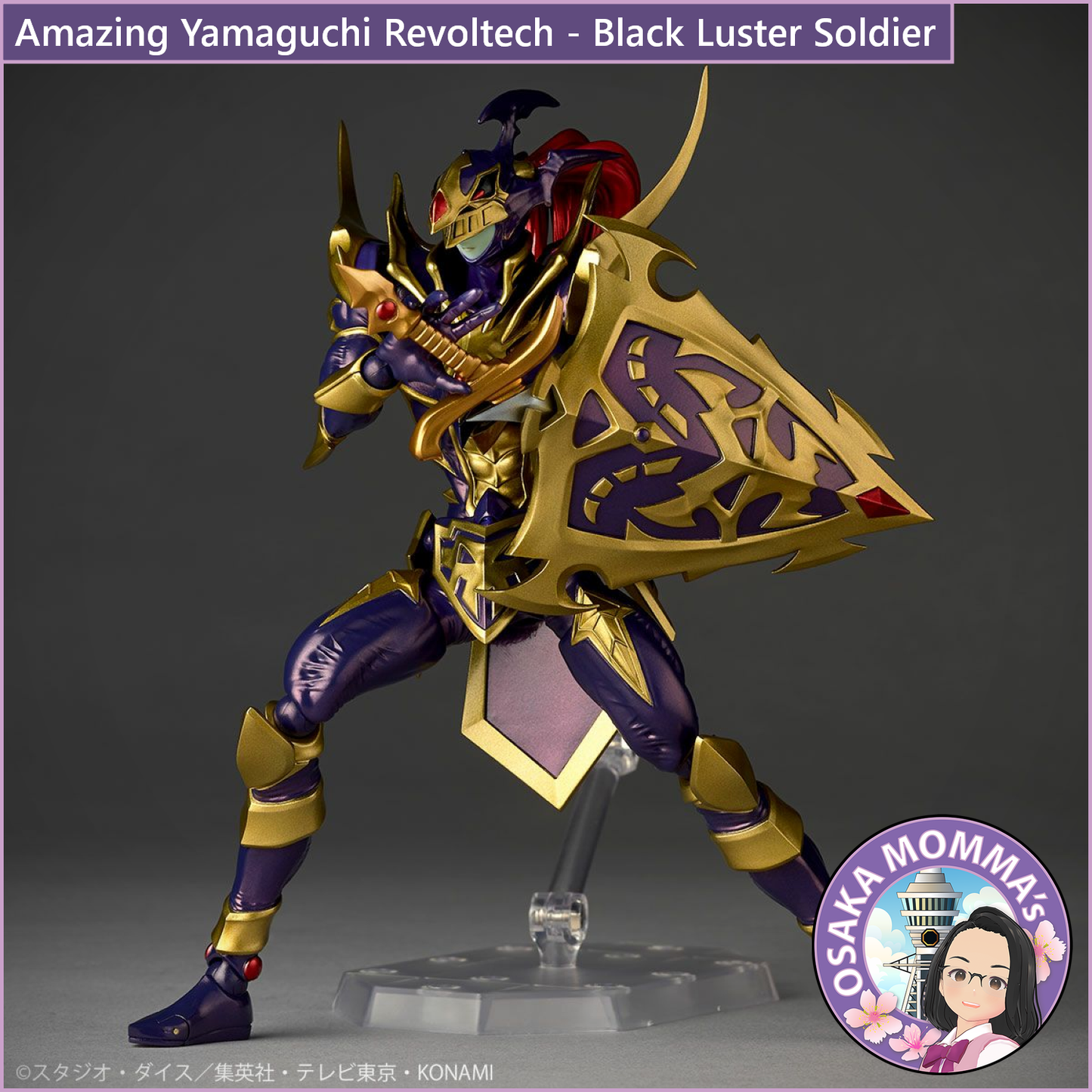 Amazing Yamaguchi Revoltech - Black Luster Soldier【Jan.2026】