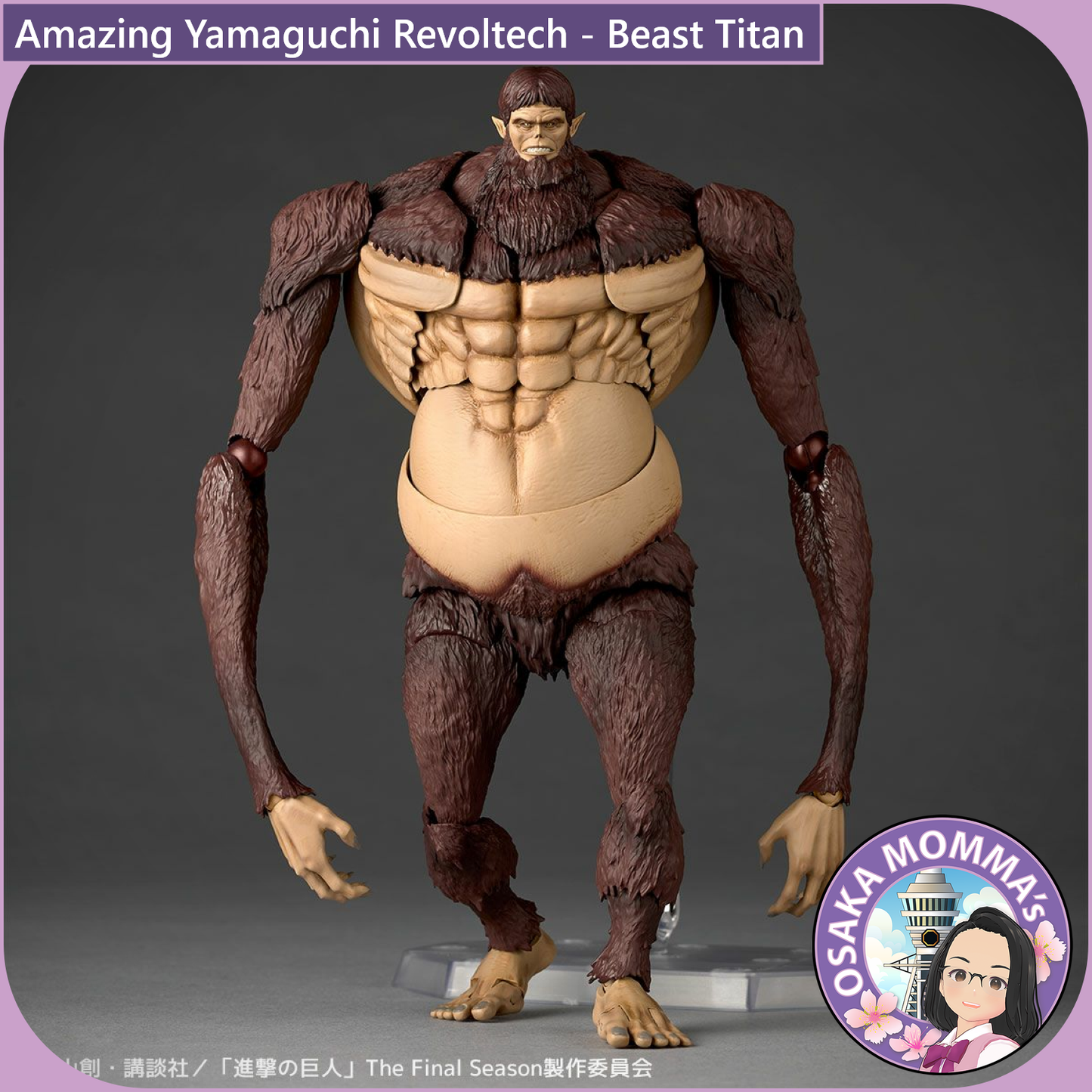 Amazing Yamaguchi Revoltech - Beast Titan【Apr.2026】