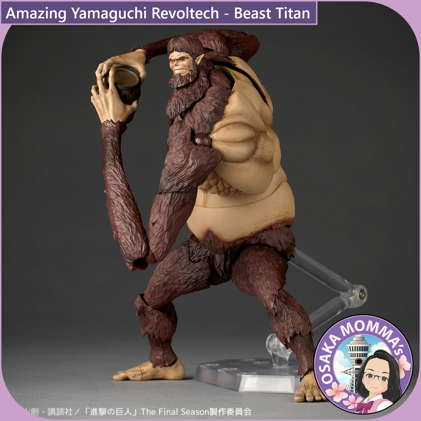 Amazing Yamaguchi Revoltech - Beast Titan【Apr.2026】