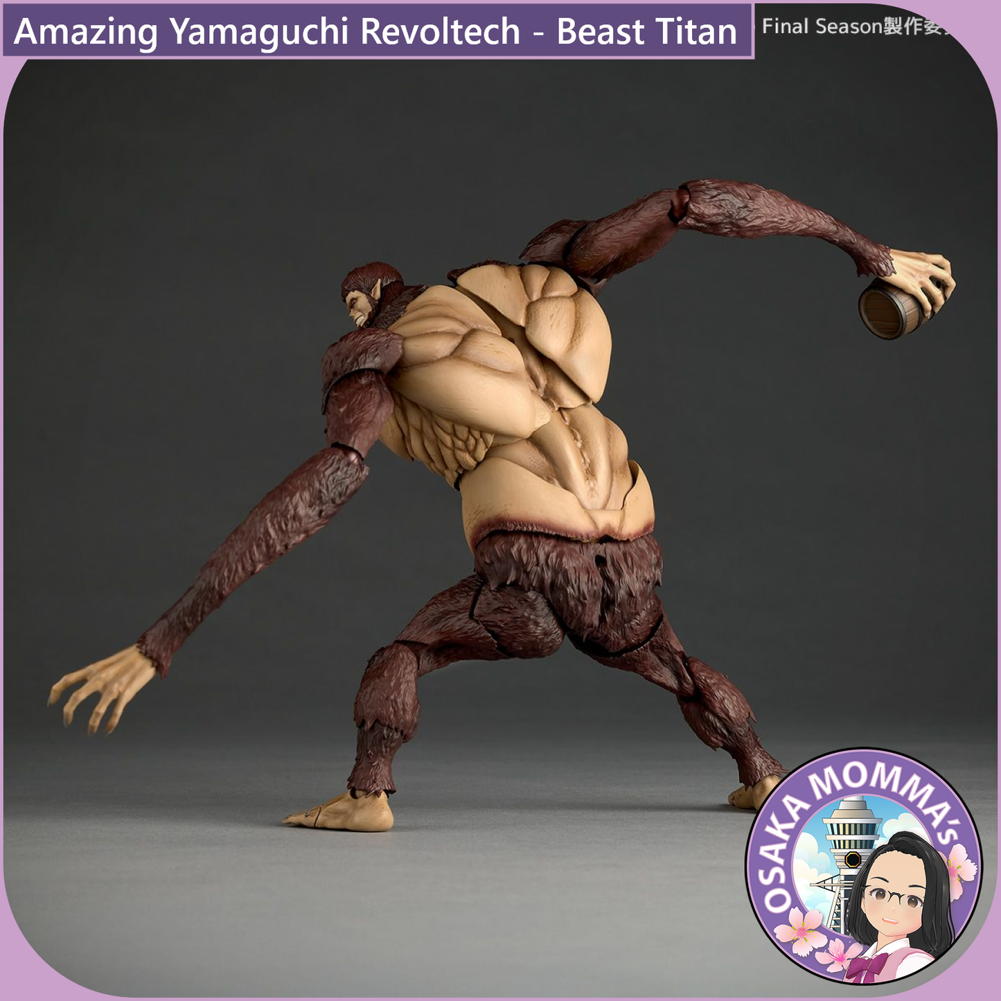 Amazing Yamaguchi Revoltech - Beast Titan【Apr.2026】