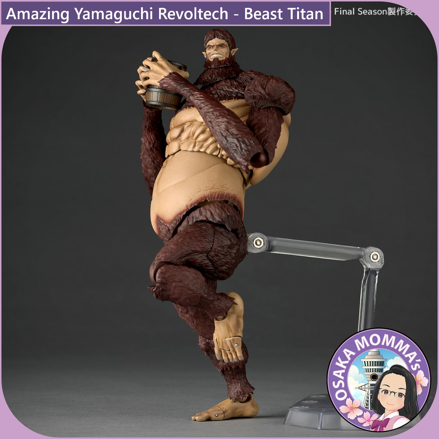 Amazing Yamaguchi Revoltech - Beast Titan【Apr.2026】