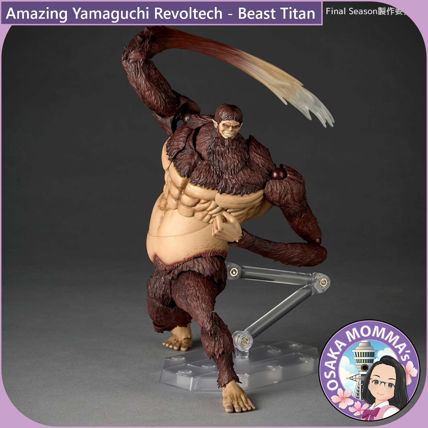 Amazing Yamaguchi Revoltech - Beast Titan【Apr.2026】