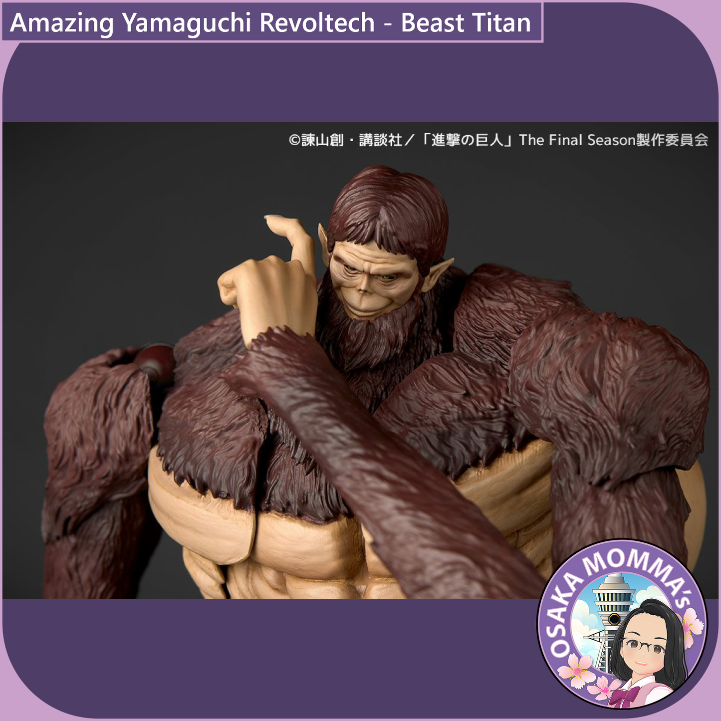 Amazing Yamaguchi Revoltech - Beast Titan【Apr.2026】