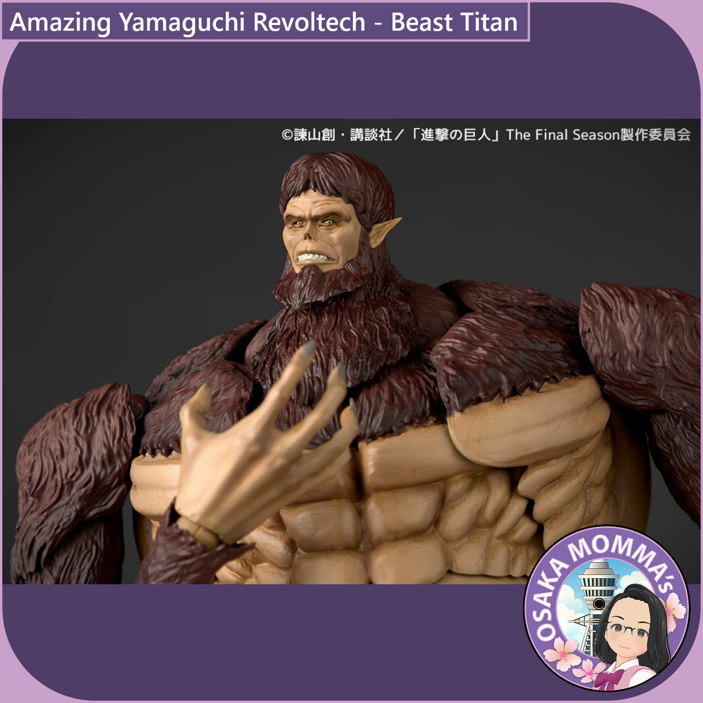 Amazing Yamaguchi Revoltech - Beast Titan【Apr.2026】