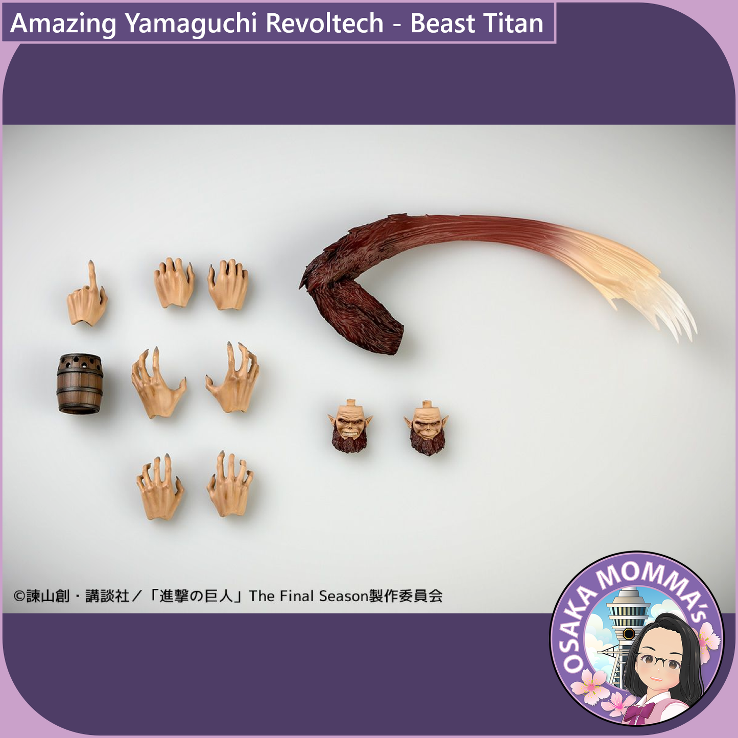 Amazing Yamaguchi Revoltech - Beast Titan【Apr.2026】