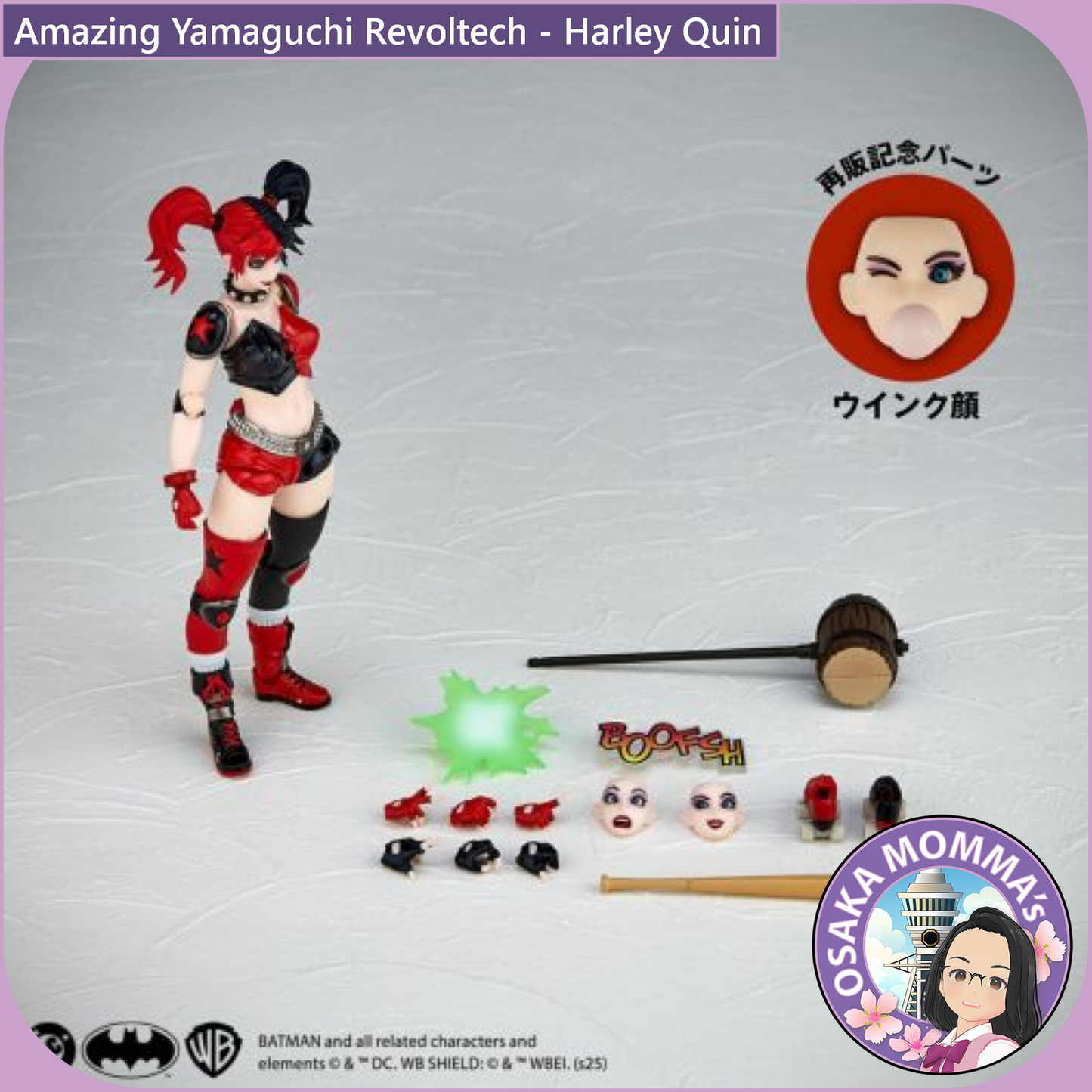 Amazing Yamaguchi Revoltech - Harley Quin