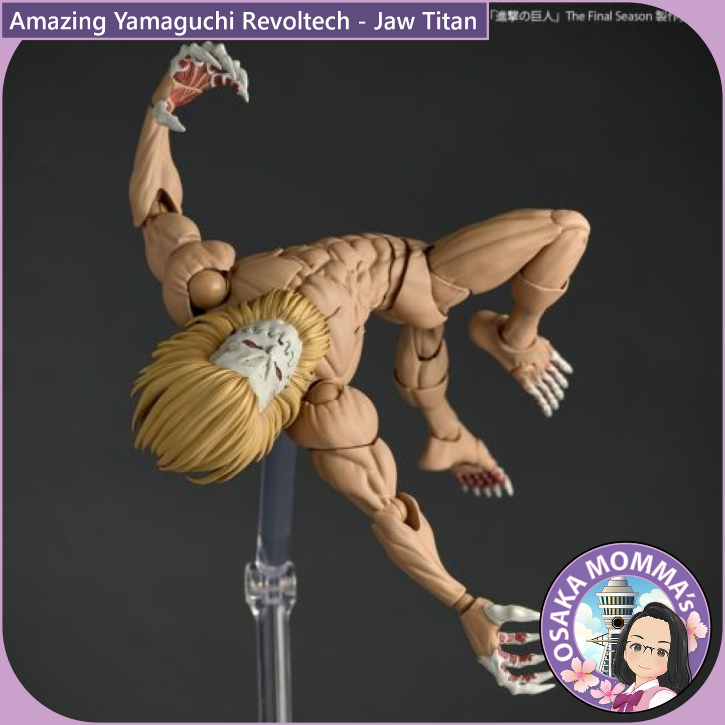 Amazing Yamaguchi Revoltech - Jaw Titan【May.2026】
