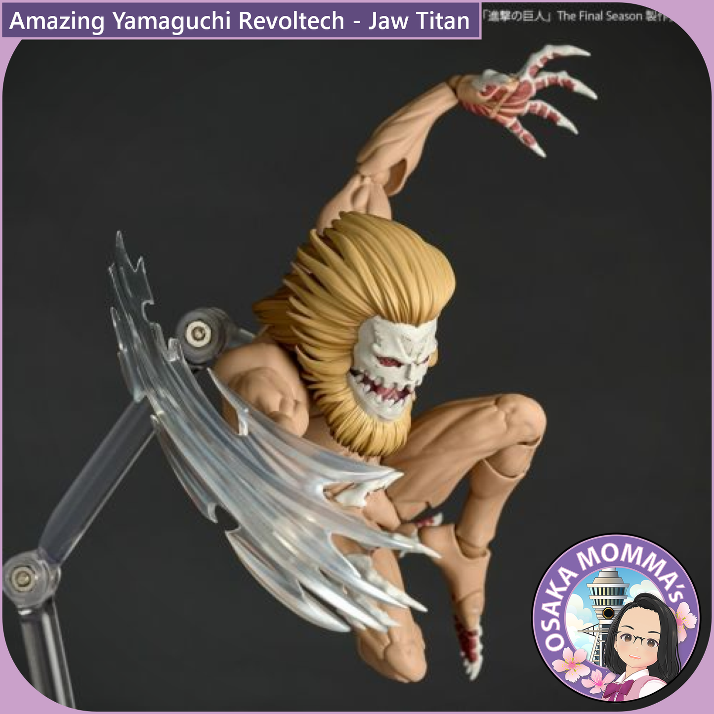 Amazing Yamaguchi Revoltech - Jaw Titan【May.2026】