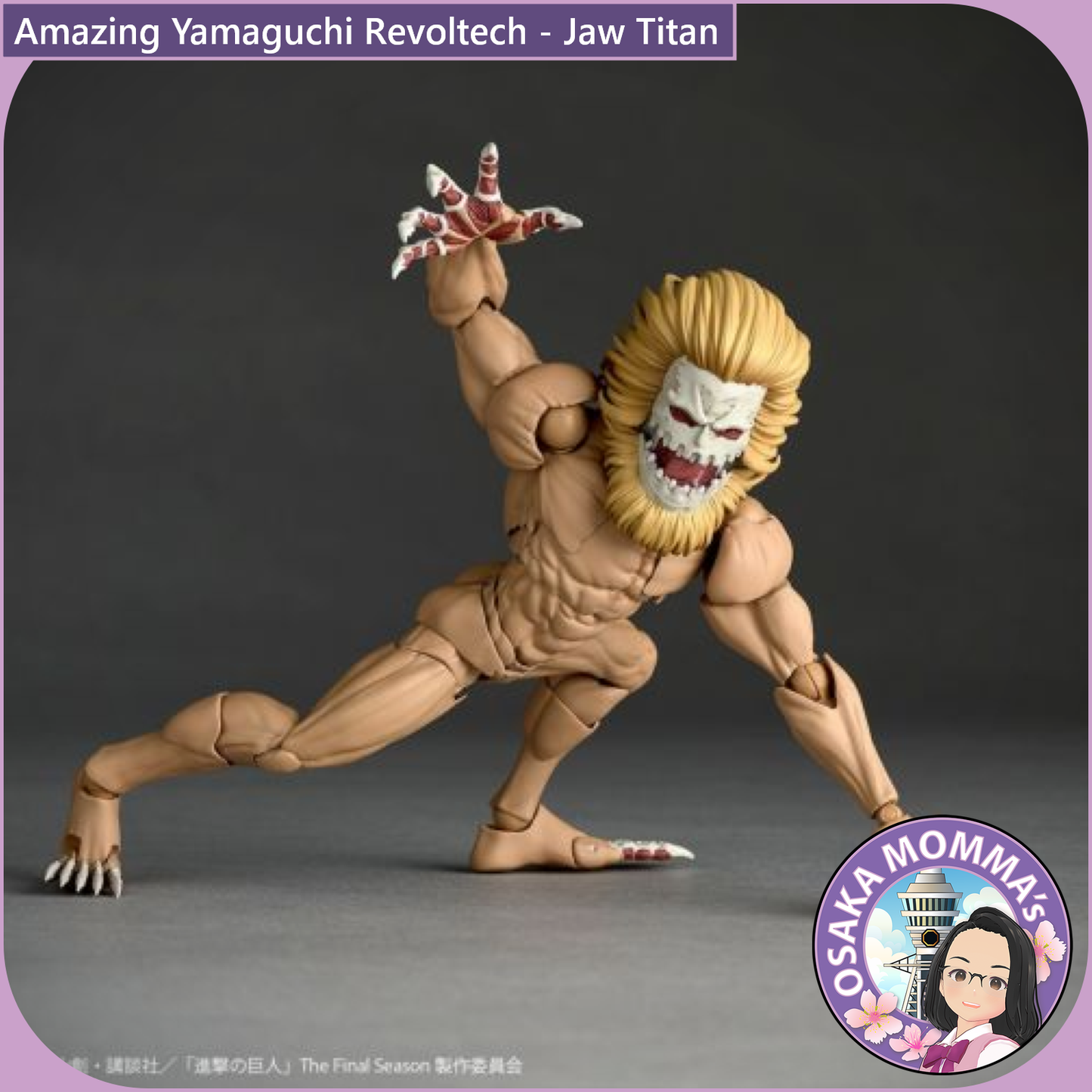 Amazing Yamaguchi Revoltech - Jaw Titan【May.2026】