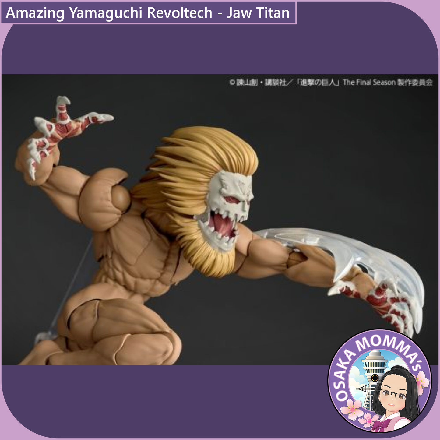 Amazing Yamaguchi Revoltech - Jaw Titan【May.2026】