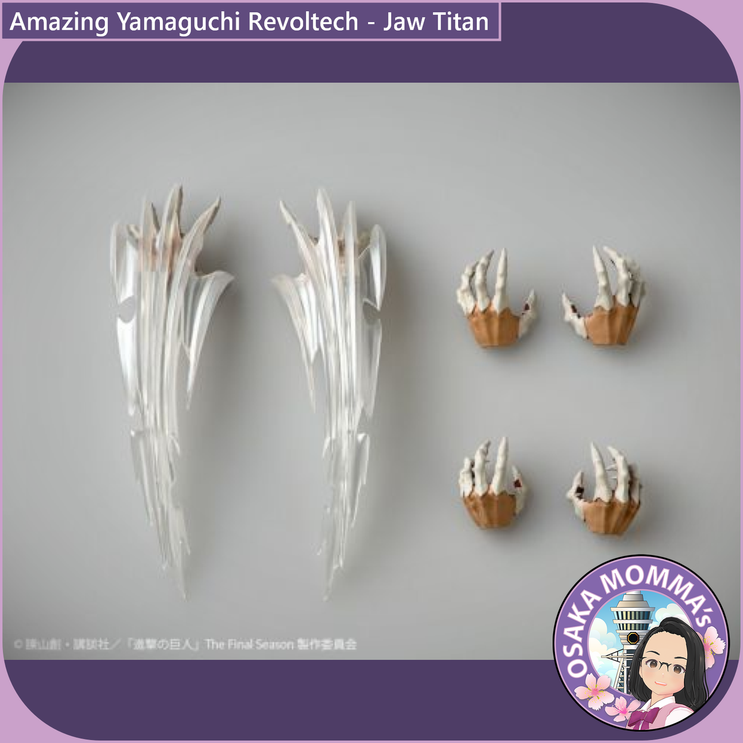 Amazing Yamaguchi Revoltech - Jaw Titan【May.2026】